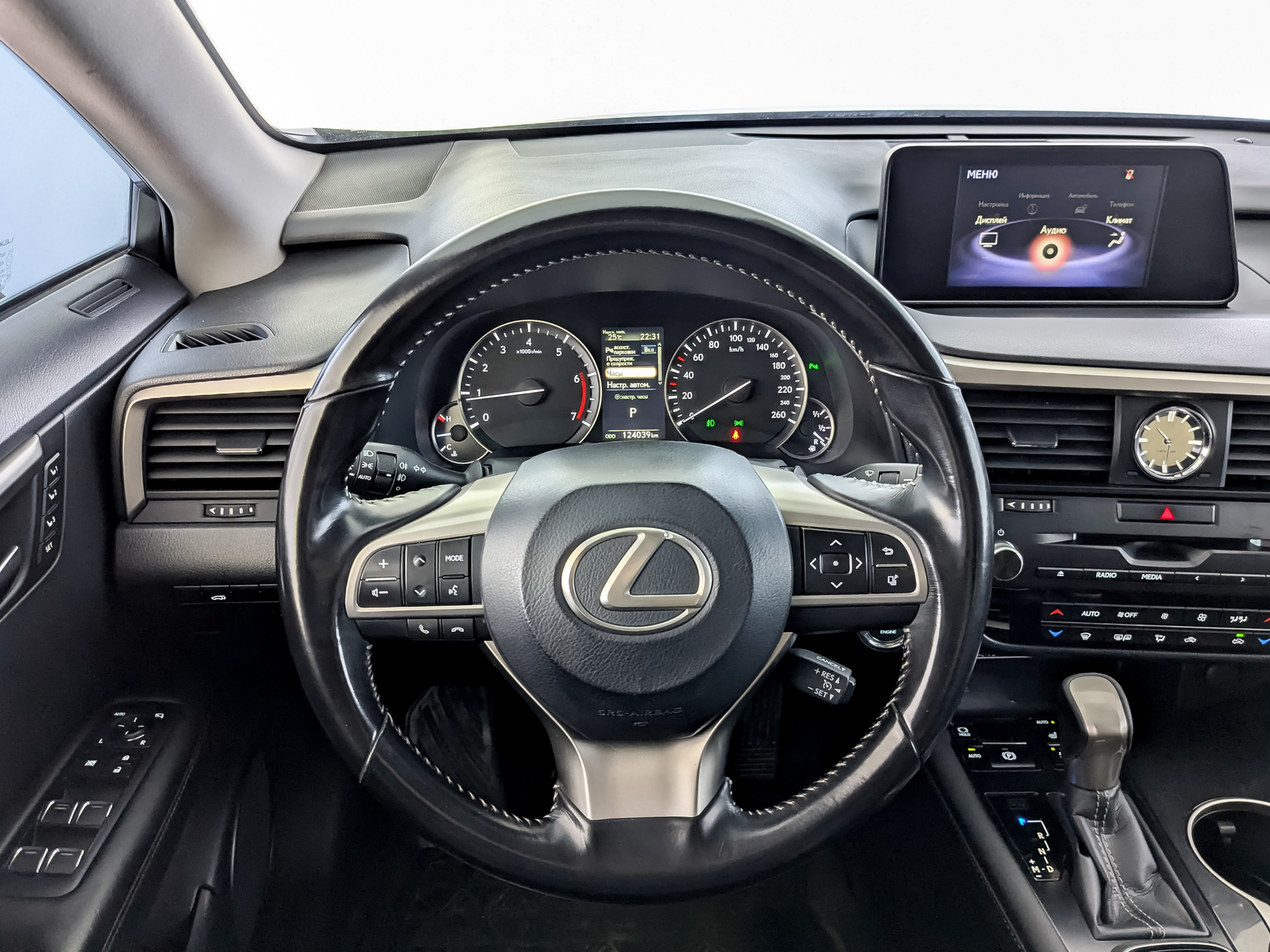 LEXUS RX 2.00 (238 л.с), автомат, 2017, пробег 124 023 км