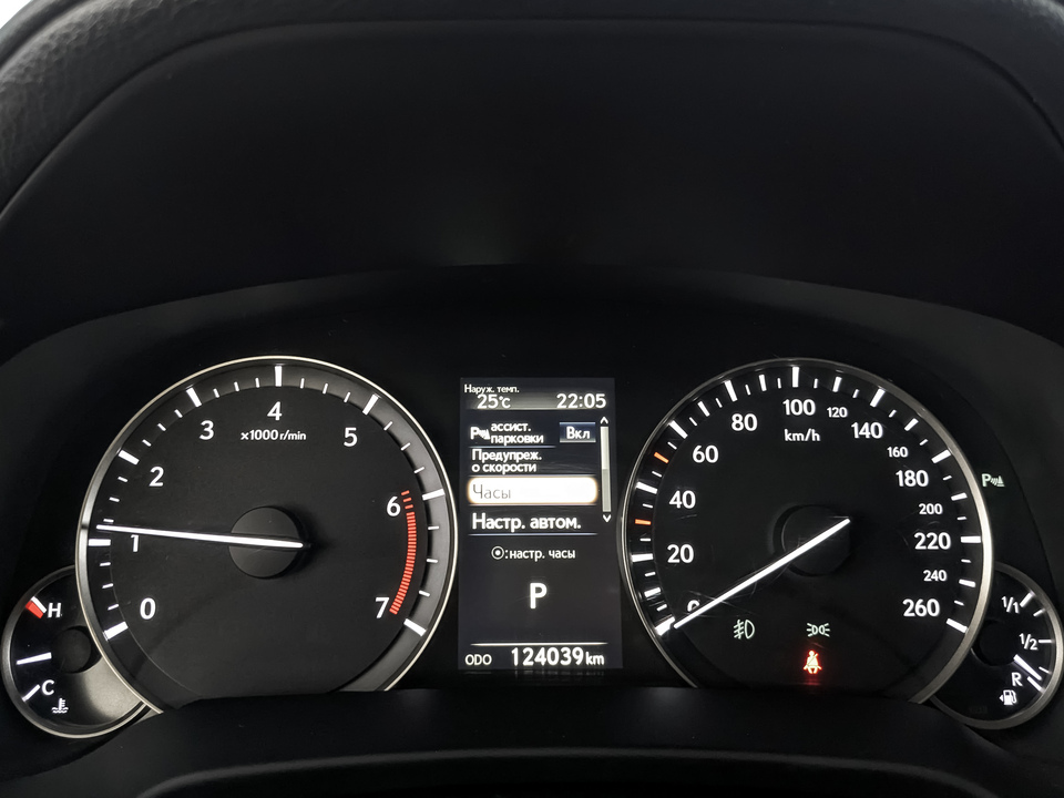 Фото Lexus RX с пробегом 124023 км