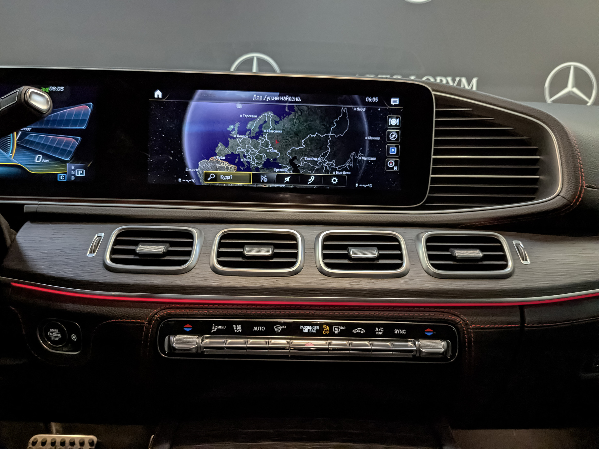MERCEDES-BENZ GLE 53 AMG Coupe 4M 3.00 (450 л.с), автомат, 2022, пробег 19 569 км