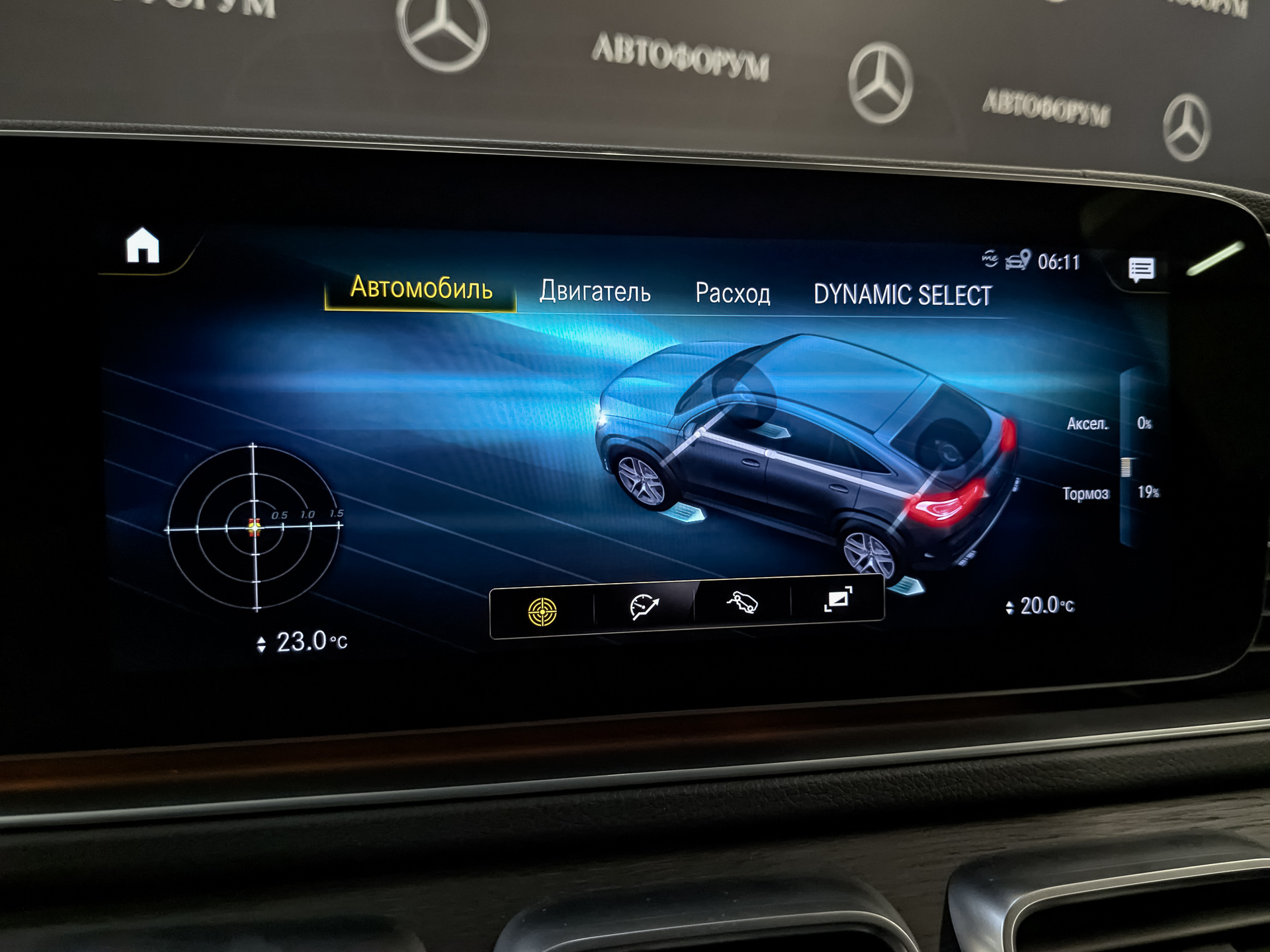 MERCEDES-BENZ GLE 53 AMG Coupe 4M 3.00 (450 л.с), автомат, 2022, пробег 19 569 км