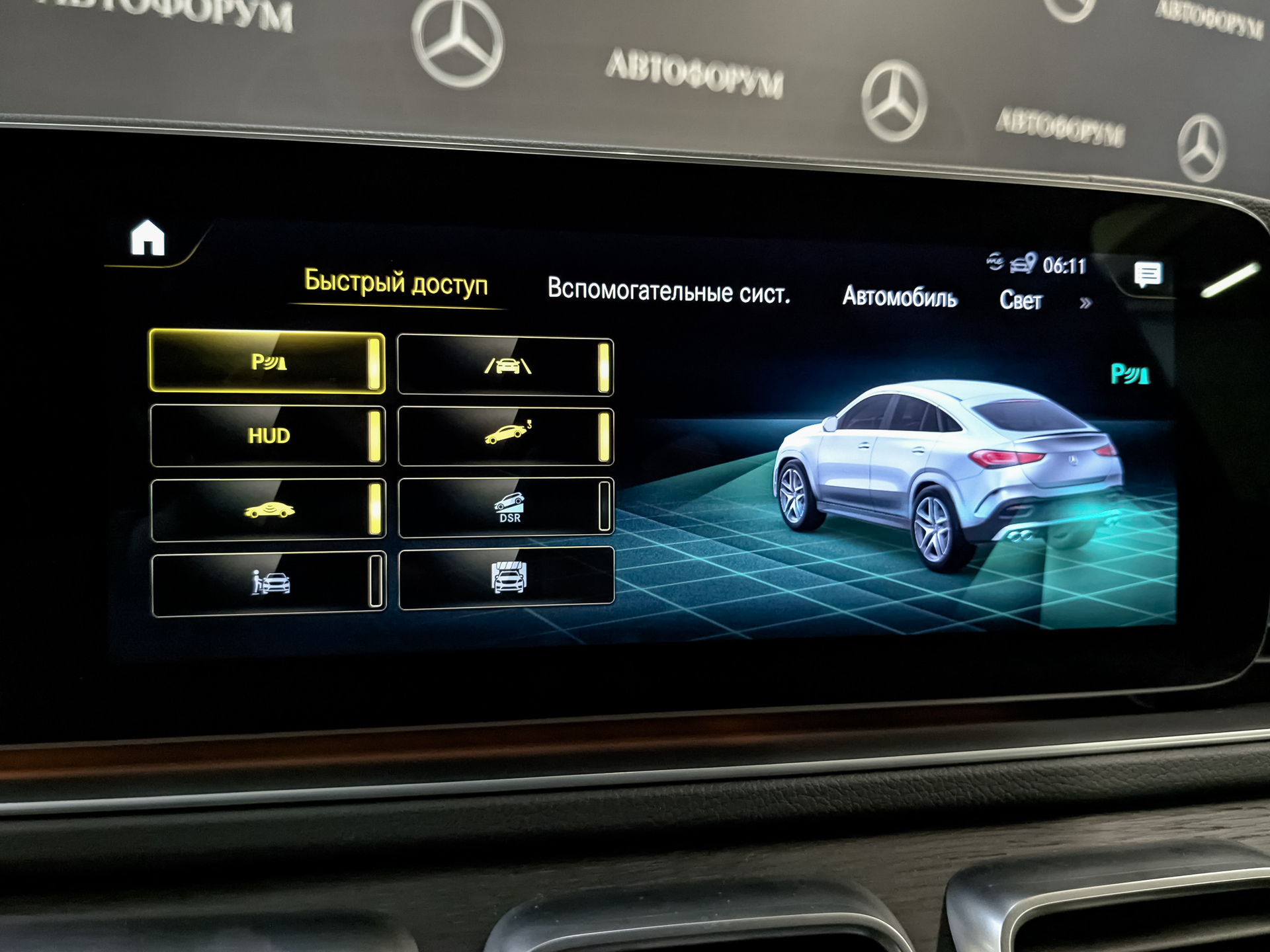MERCEDES-BENZ GLE 53 AMG Coupe 4M 3.00 (450 л.с), автомат, 2022, пробег 19 569 км