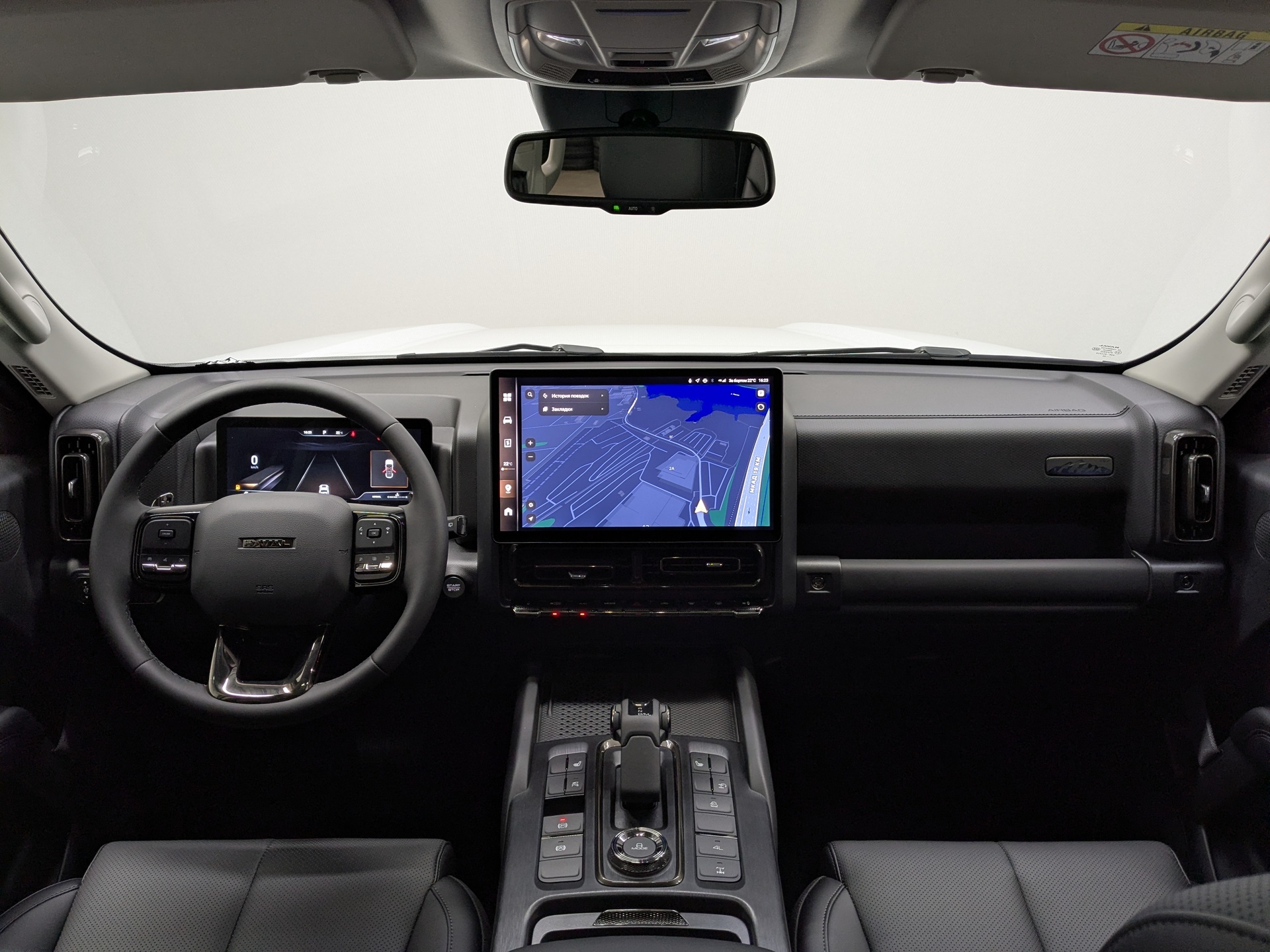 Фото Haval H9 Премиум 2.0T/218 8AT 4WD