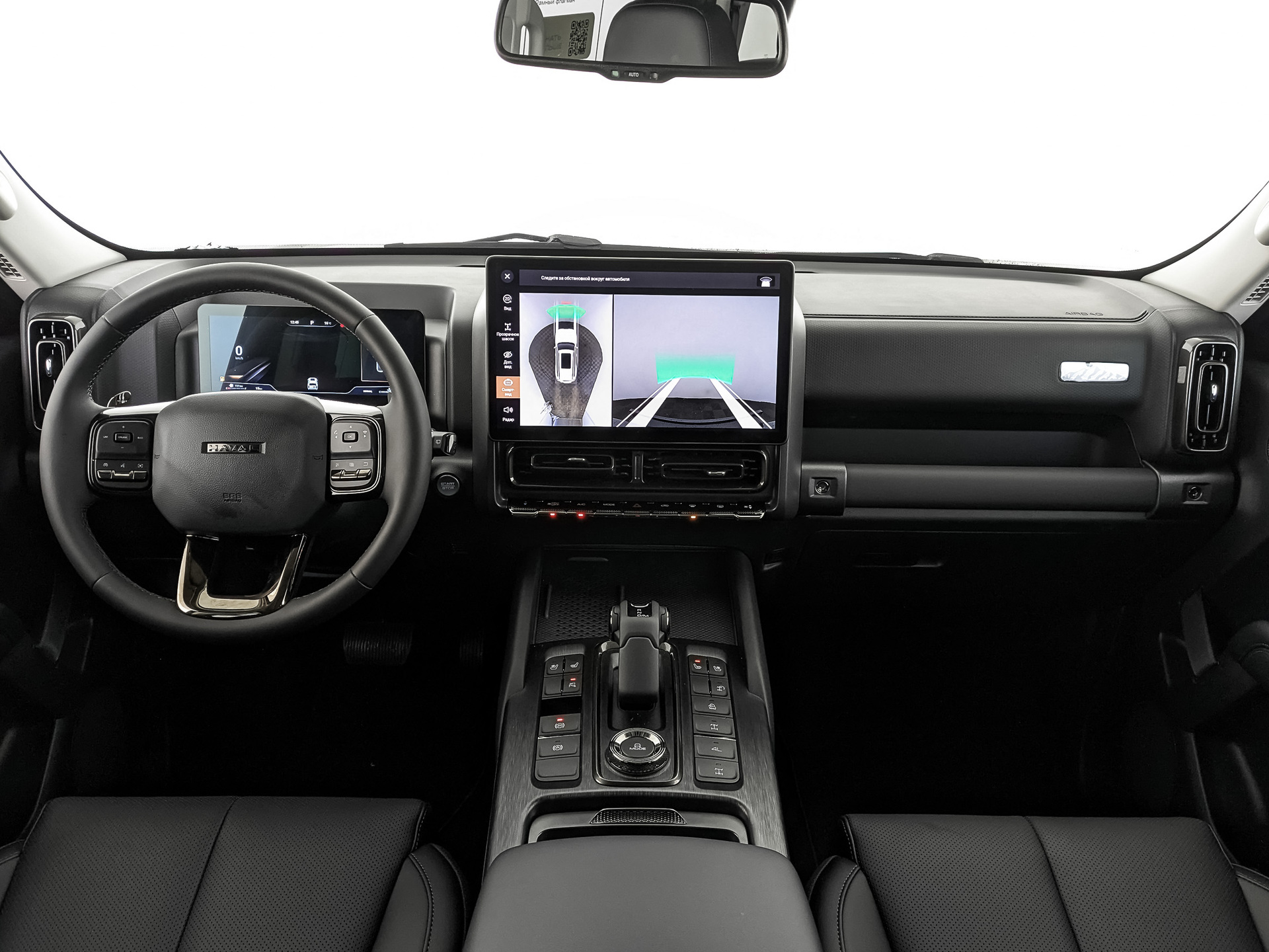 Фото Haval H9 Техно + 2.0T/218 8AT 4WD