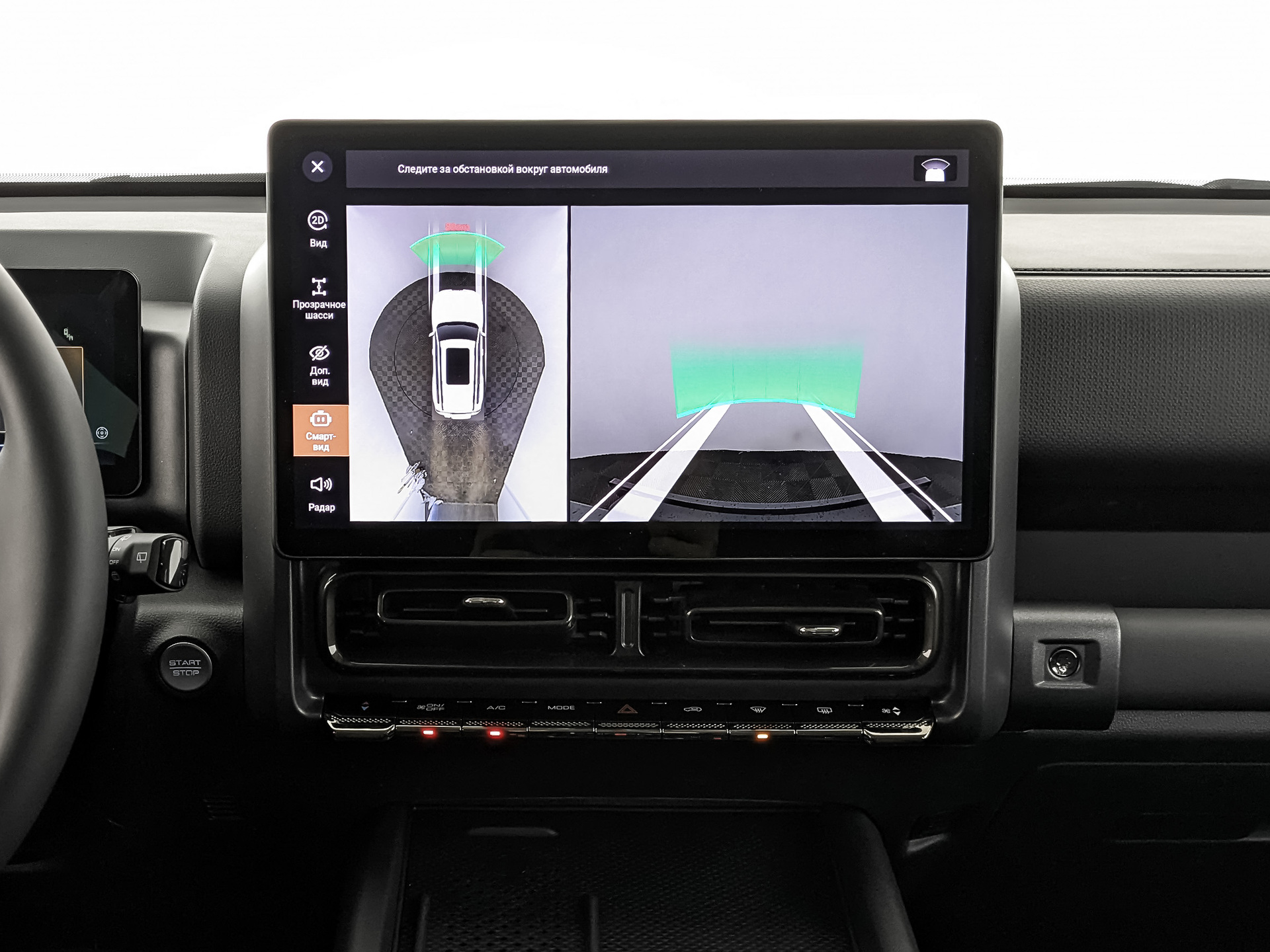 Фото Haval H9 Техно + 2.0T/218 8AT 4WD