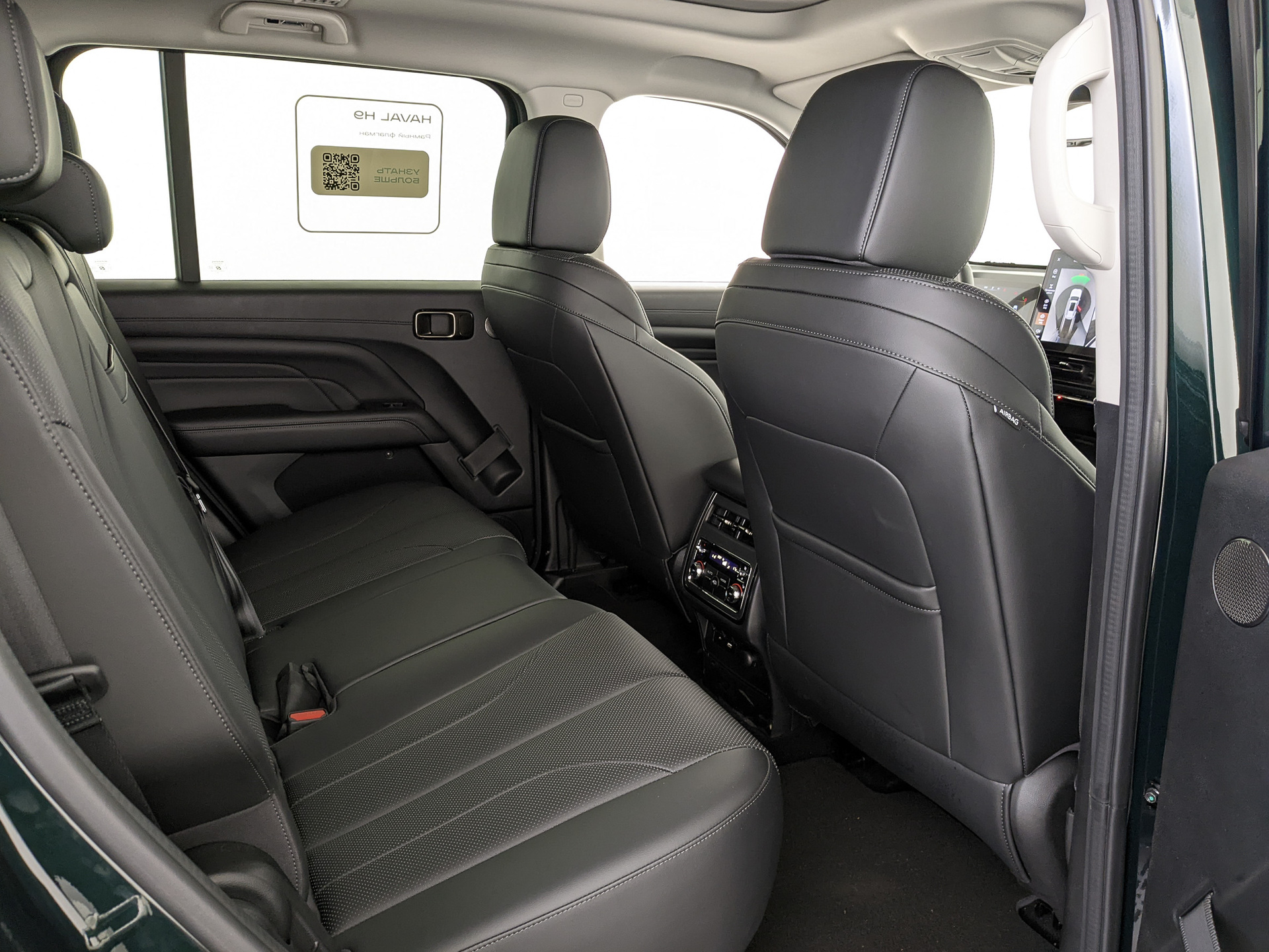 Фото Haval H9 Техно + 2.0T/218 8AT 4WD