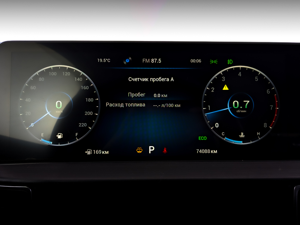 Фото Chery Tiggo 7 Pro с пробегом 74086 км