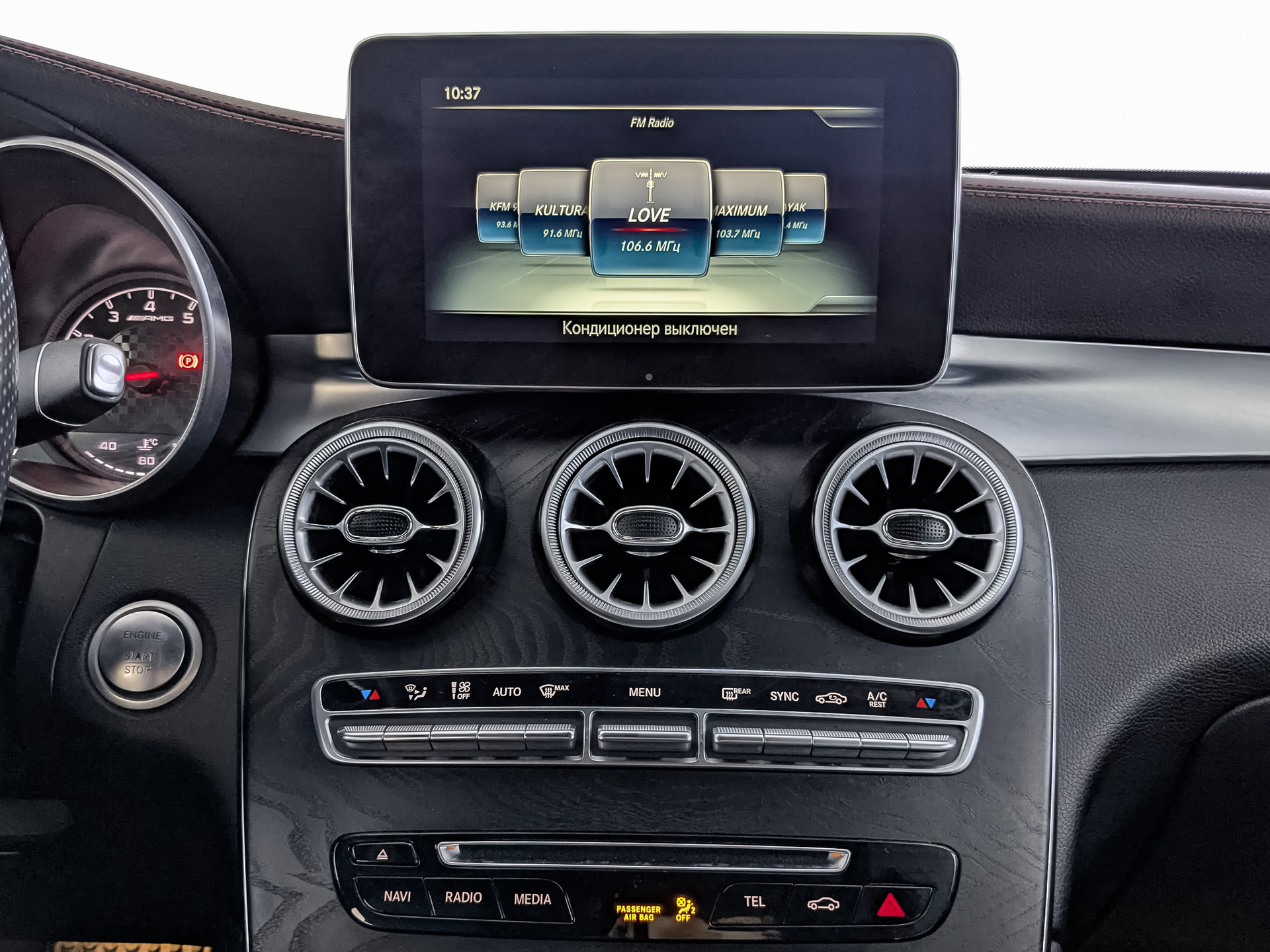 MERCEDES-BENZ GLC Coupe 3.00 (367 л.с), автомат, 2017, пробег 92 995 км