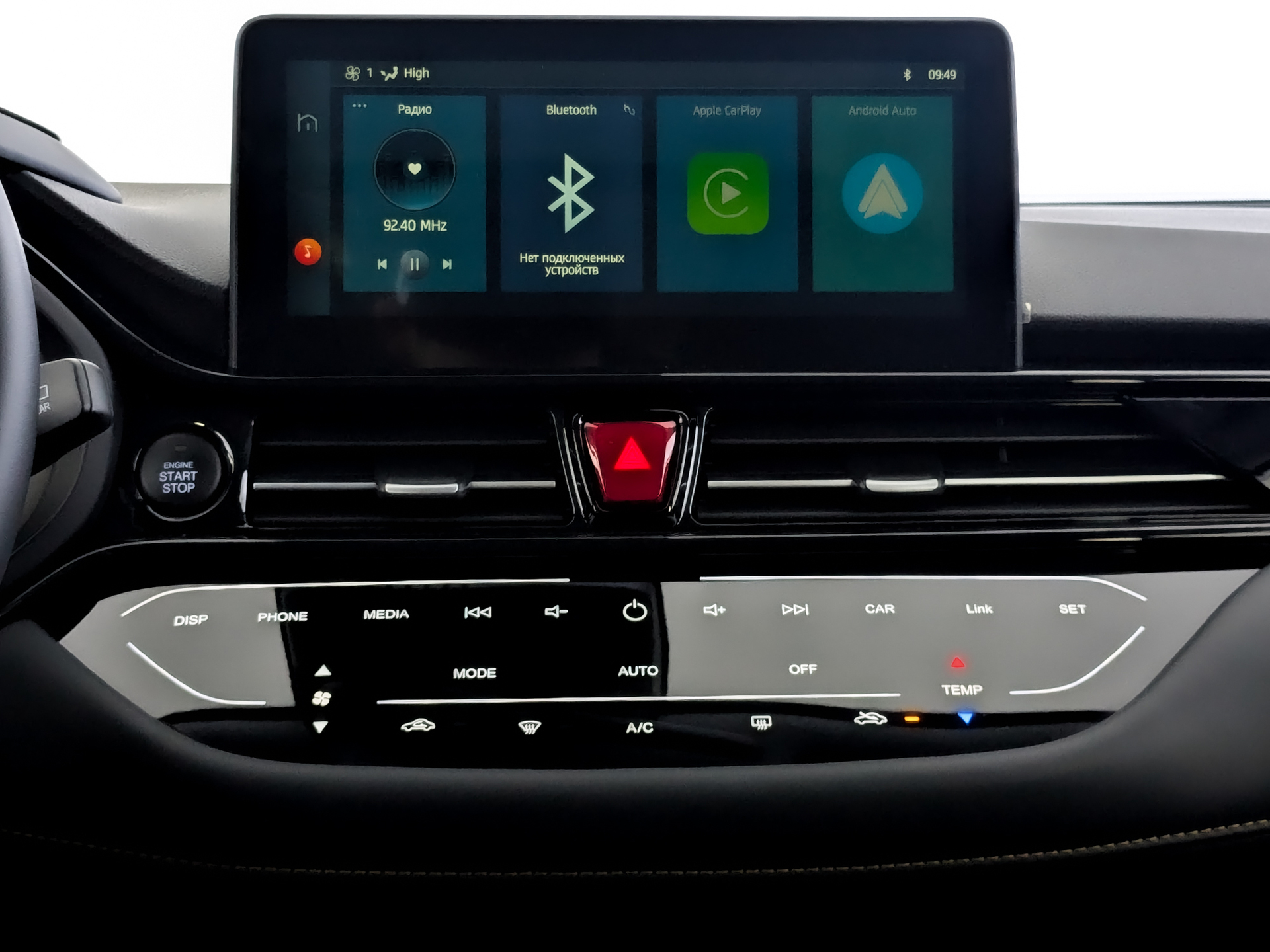Фото Москвич 3 Комфорт с телематикой 1.5T/136 CVT 5D