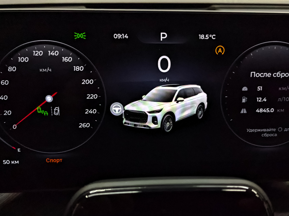 Фото Chery Tiggo 9 с пробегом 5448 км