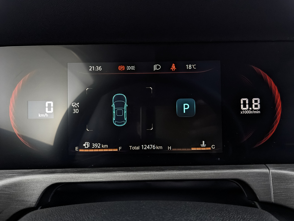 Фото Changan CS35 Plus с пробегом 12 470 км