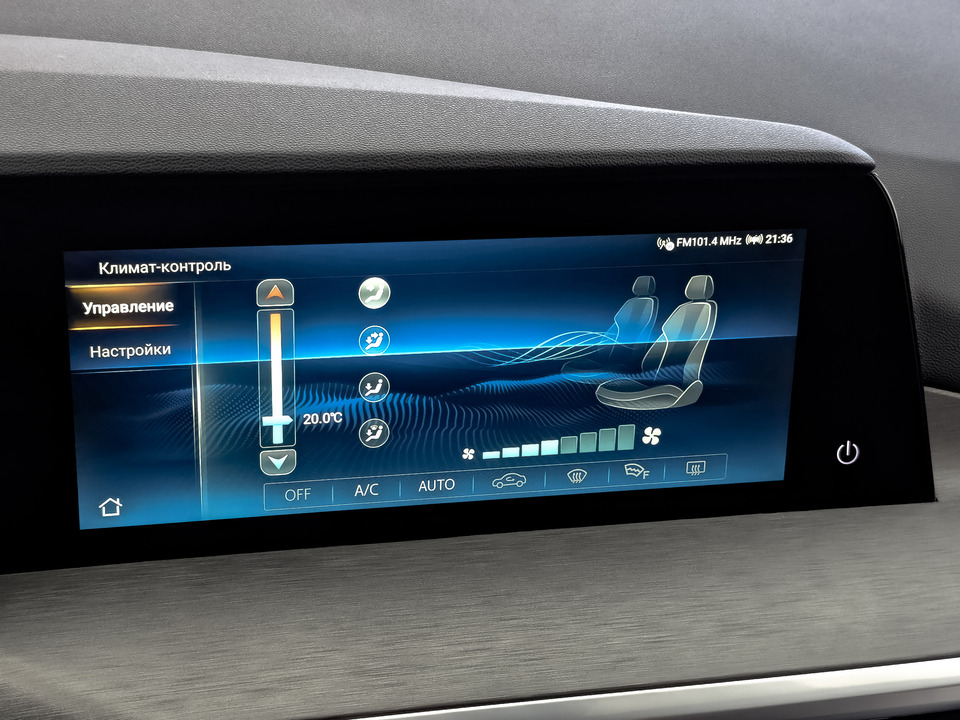 Фото Changan CS35 Plus с пробегом 12 470 км