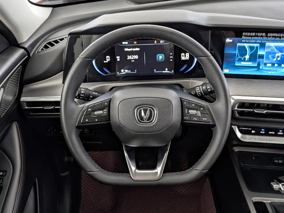 Фото Changan CS35 Plus с пробегом 26 294 км