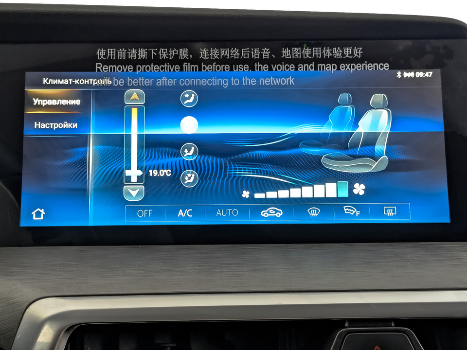 Фото Changan CS35 Plus с пробегом 26 294 км