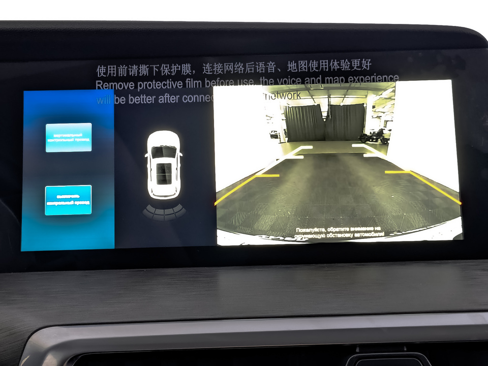 Фото Changan CS35 Plus с пробегом 26 294 км