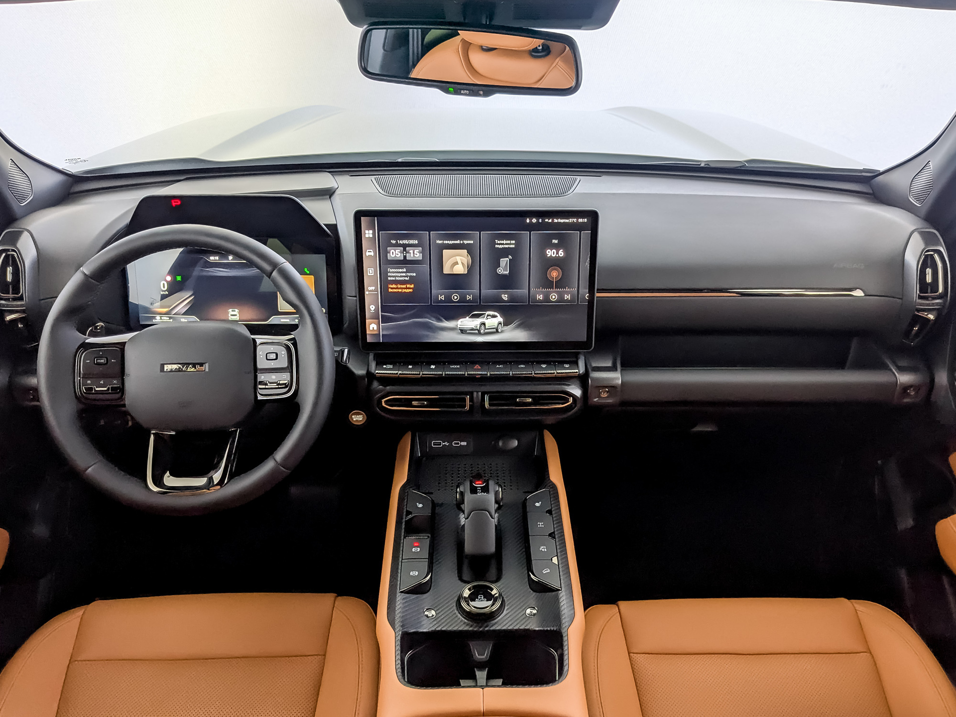 Фото Haval H7 Премиум 2.0Т/231 7RT 4WD