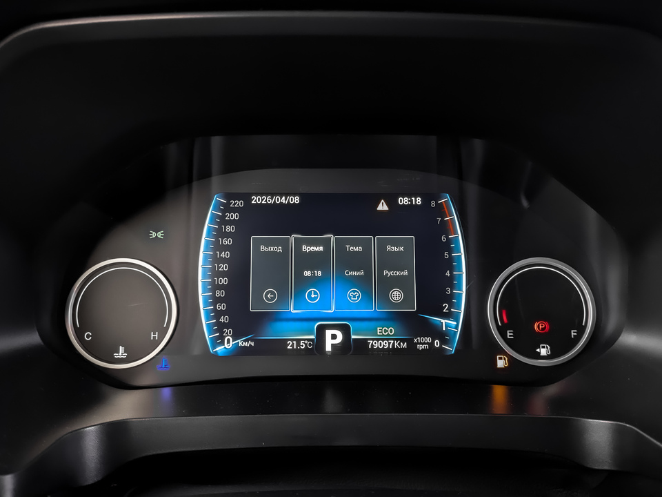 Фото Chery Tiggo 8 с пробегом 79096 км