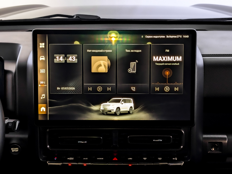 Фото Haval H9 с пробегом 65 000 км