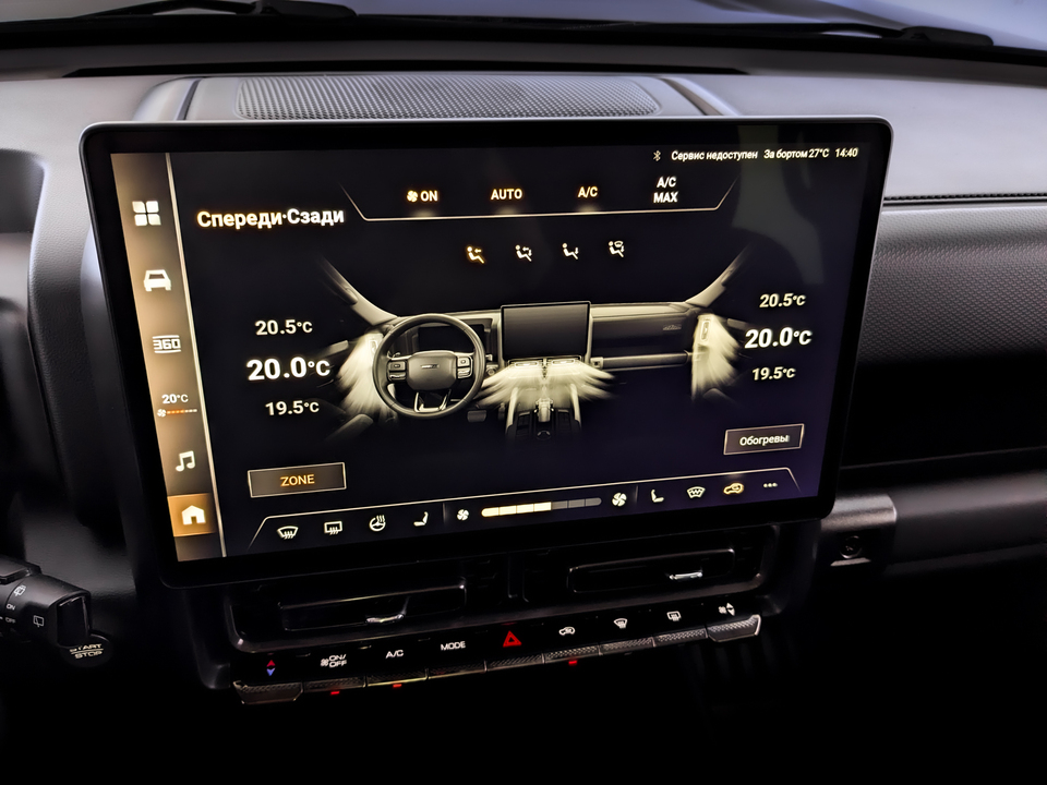 Фото Haval H9 с пробегом 65 000 км