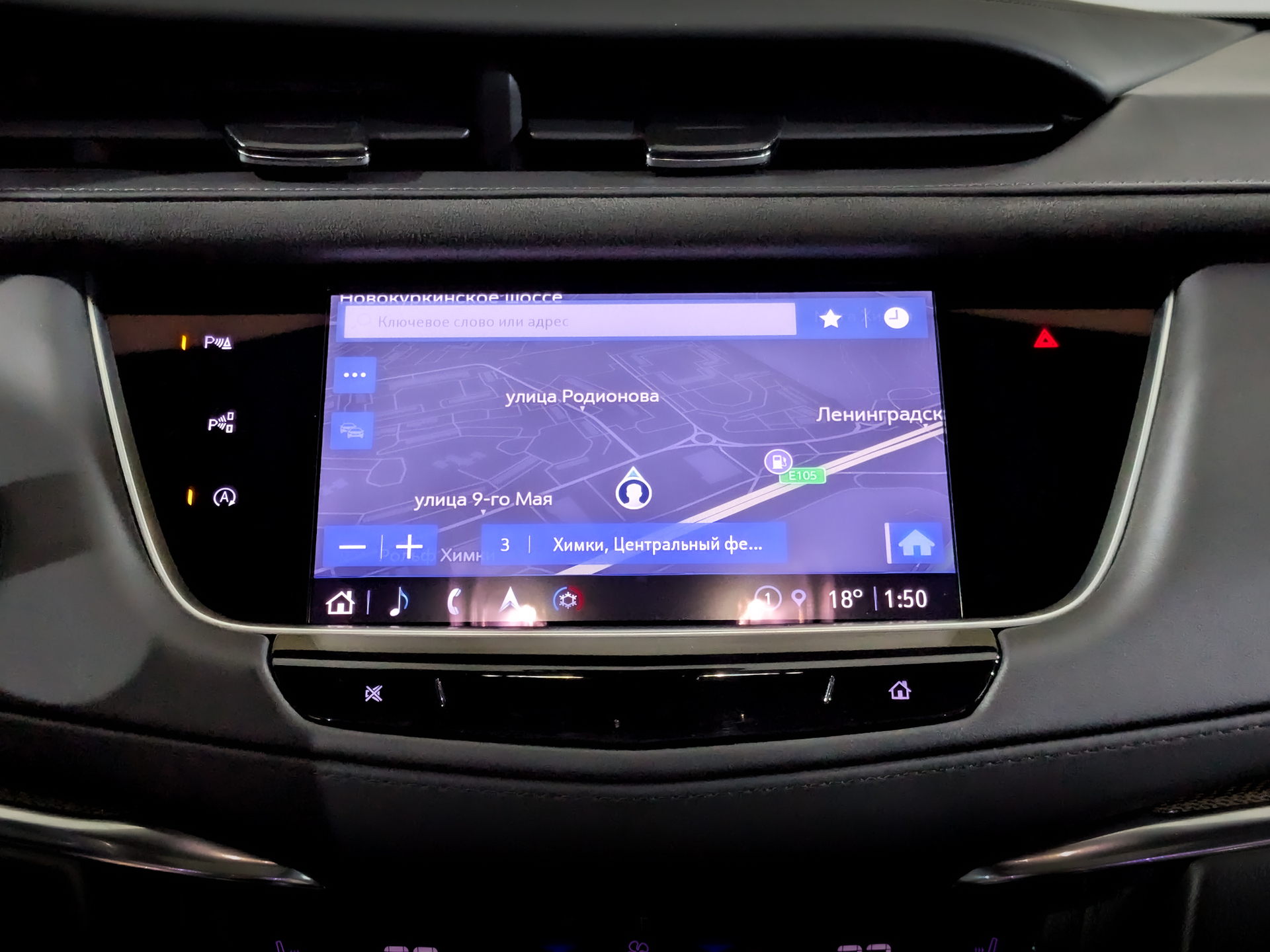 CADILLAC XT5 2.00 (200 л.с), автомат, 2022, пробег 71 137 км