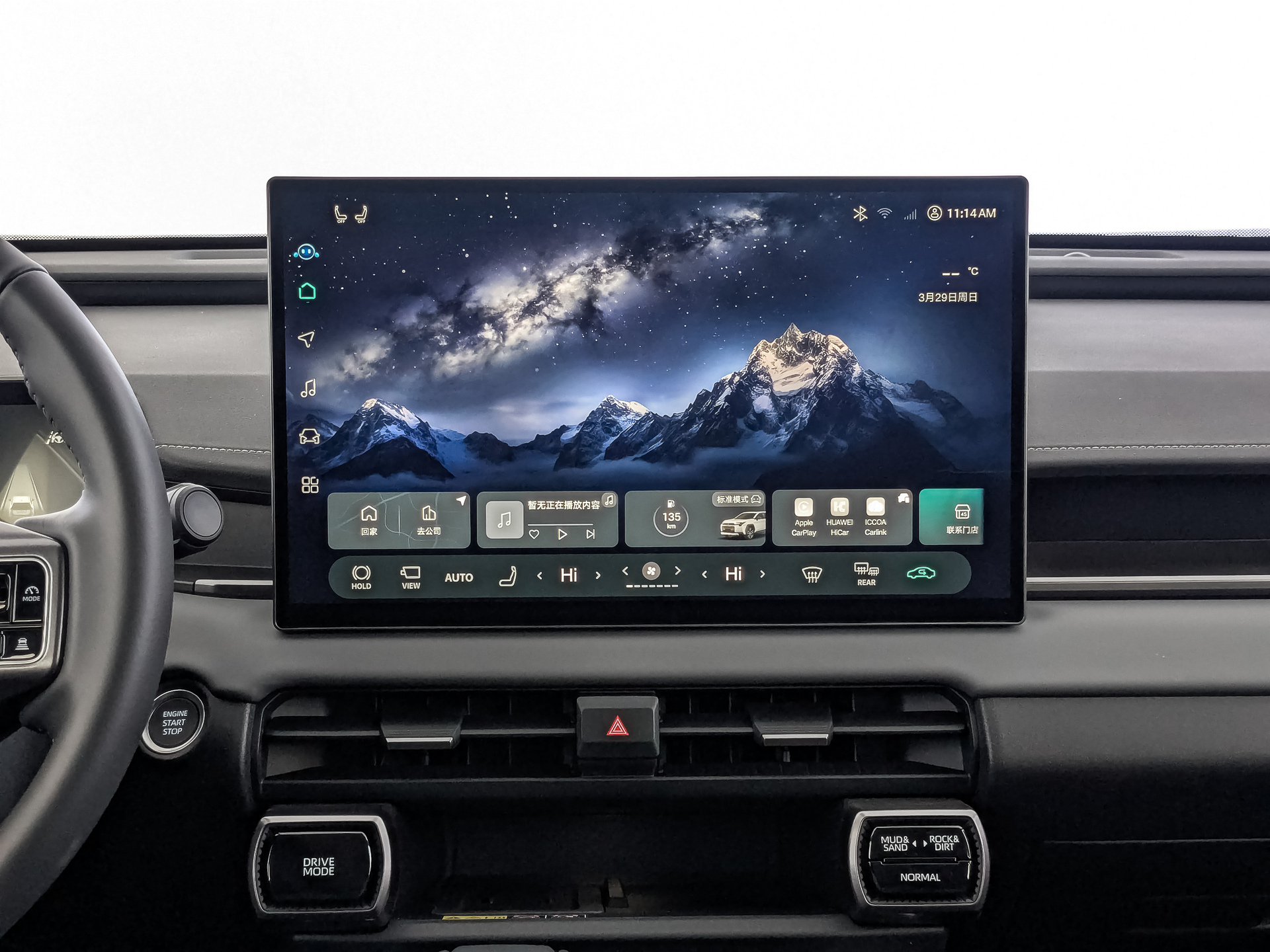 Фото Toyota RAV4 Luxury 2.0L/171 CVT AWD 