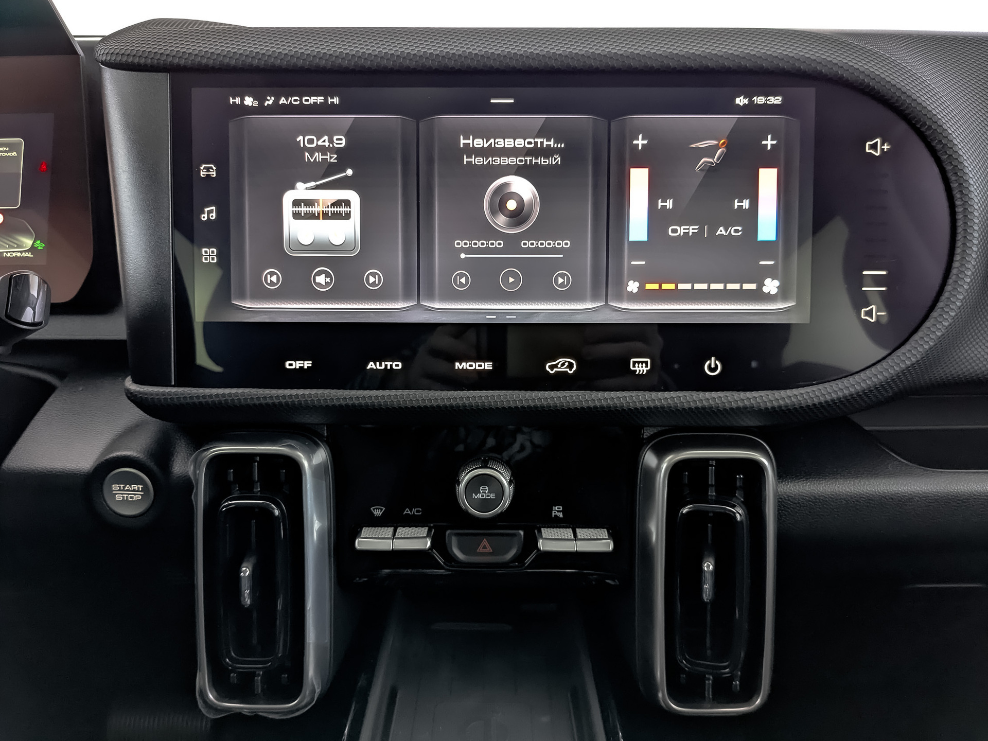 Фото Haval Dargo Техно + 2.0T/192 7RT 4WD