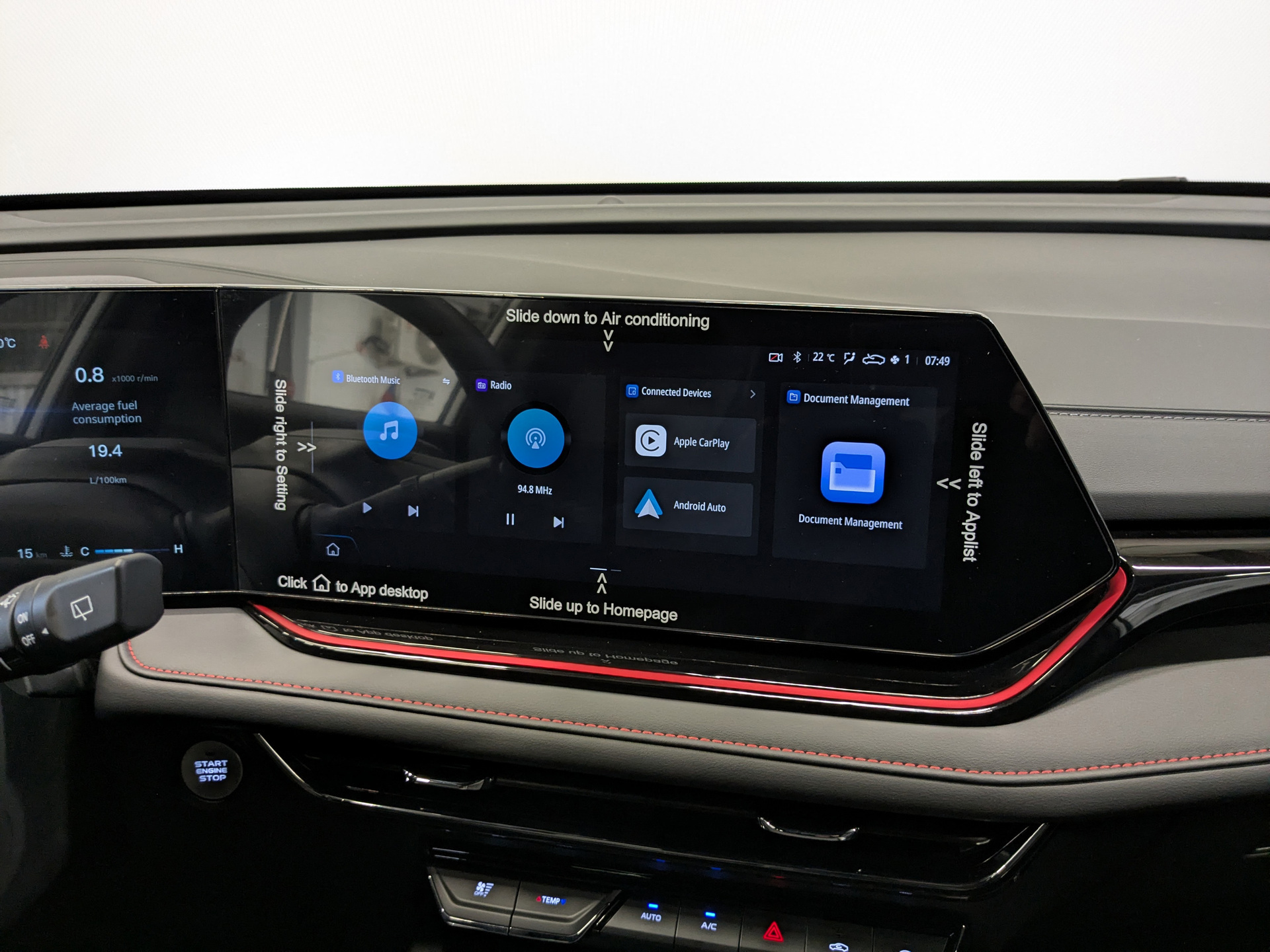 Фото Changan CS35 MAX Техно 1.5T/147 7RT Передний привод
