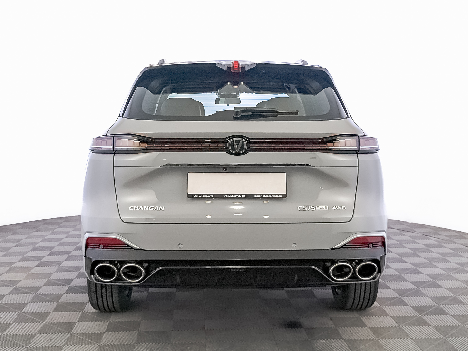 Фото Changan CS75 Plus IV Техно 2.0T/235 8AT Полный привод