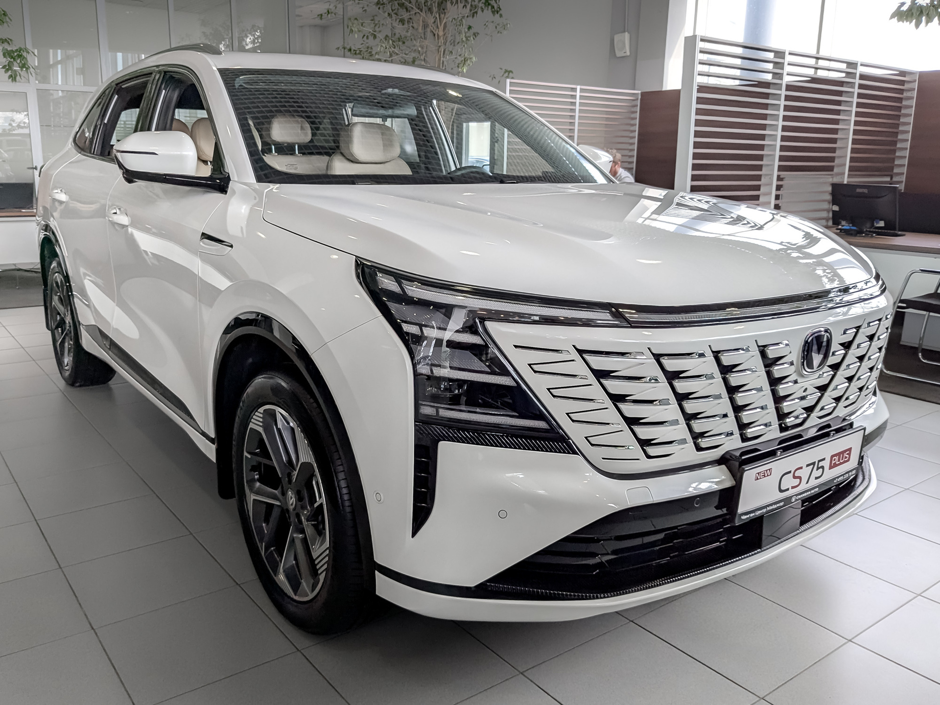 Фото Changan CS75 Plus IV Техно 2.0T/235 8AT Полный привод