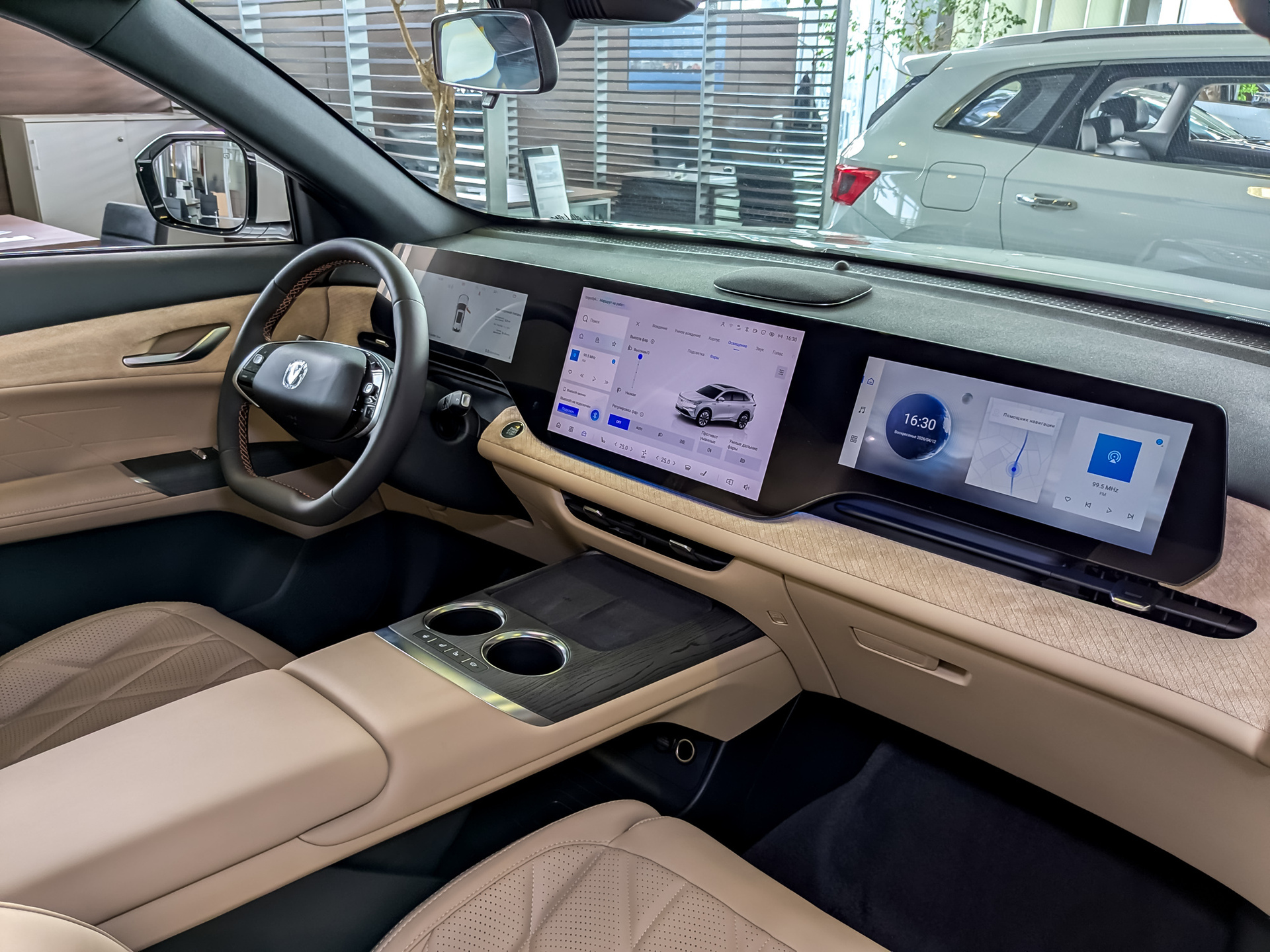 Фото Changan CS75 Plus IV Техно 2.0T/235 8AT Полный привод