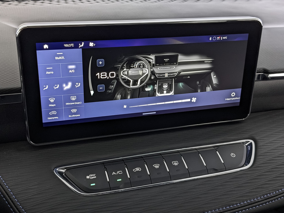 Фото Haval Jolion с пробегом 12 842 км