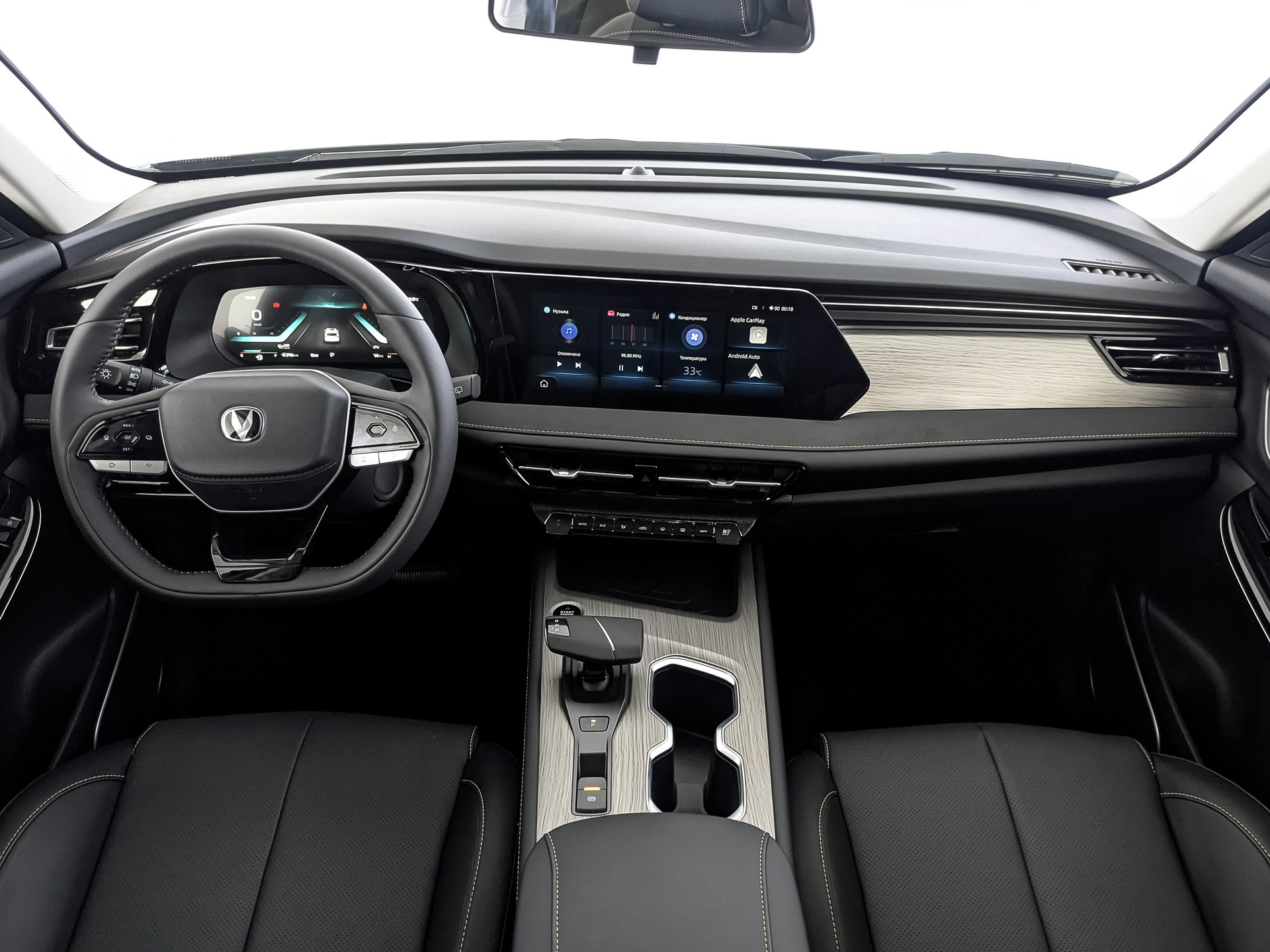 Фото Changan CS75 Pro Техно 1.5T/181 7RT Передний привод 5 мест