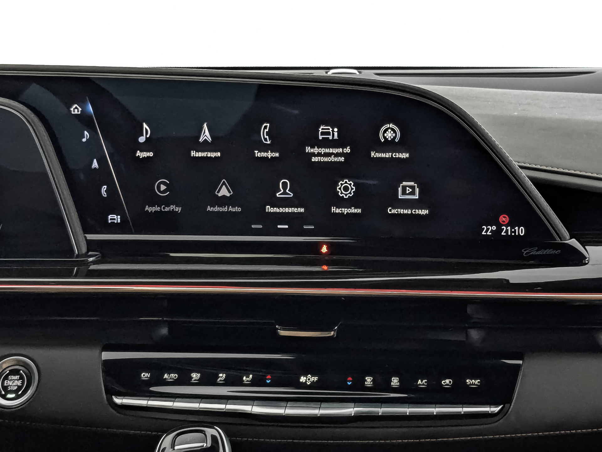CADILLAC Escalade 6.20 (416 л.с), автомат, 2022, пробег 158 651 км