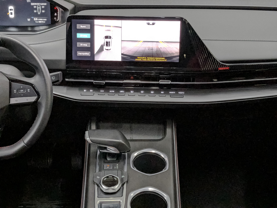 Фото Changan CS55 Plus с пробегом 56 330 км