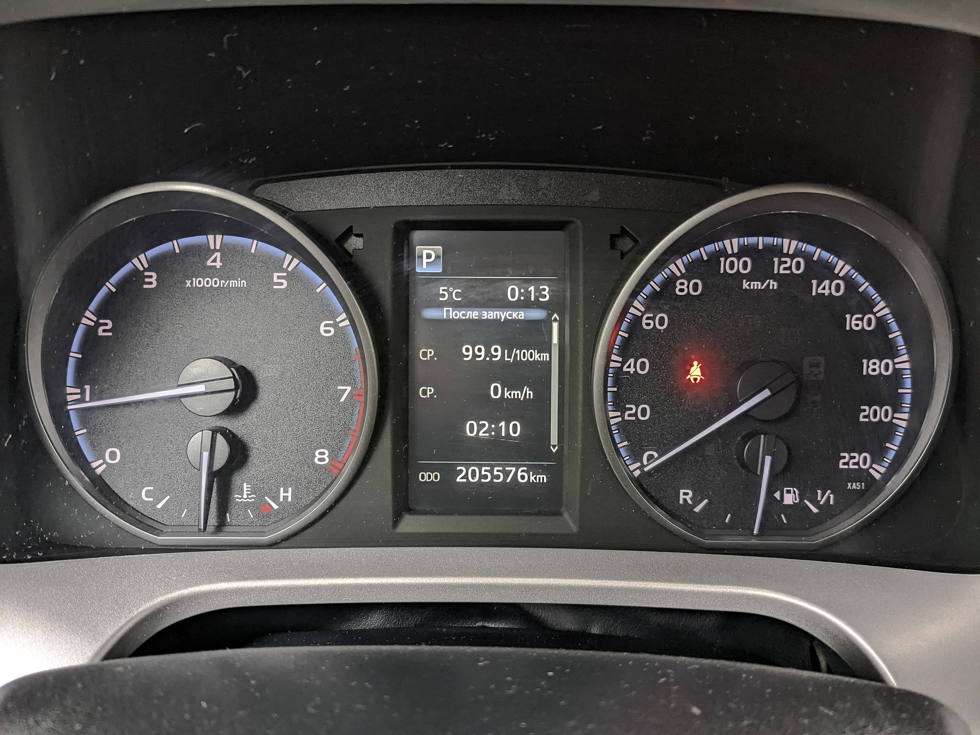 TOYOTA Rav-4 2.50 (180 л.с), автомат, 2016, пробег 205 249 км