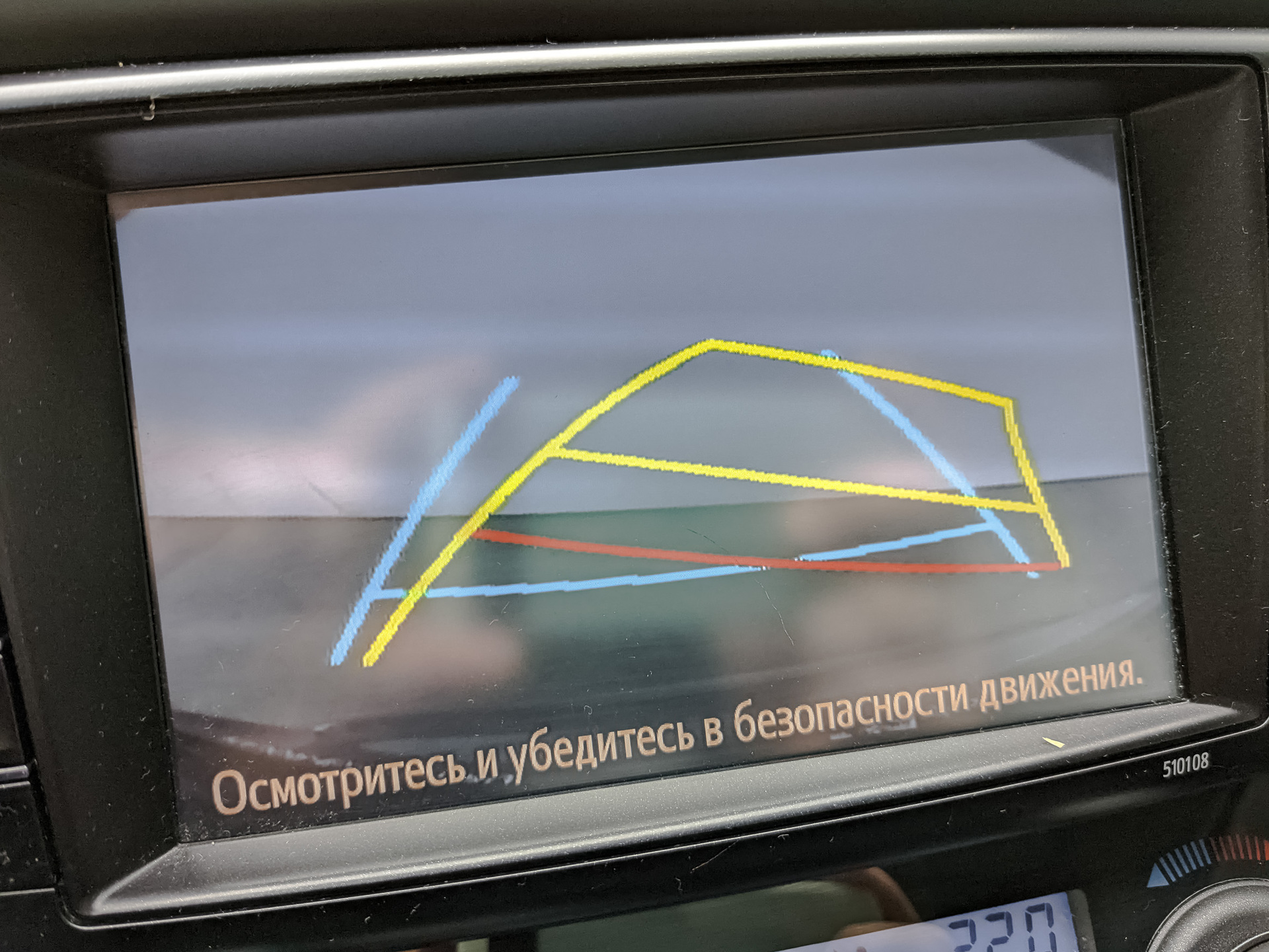 TOYOTA Rav-4 2.50 (180 л.с), автомат, 2016, пробег 205 249 км