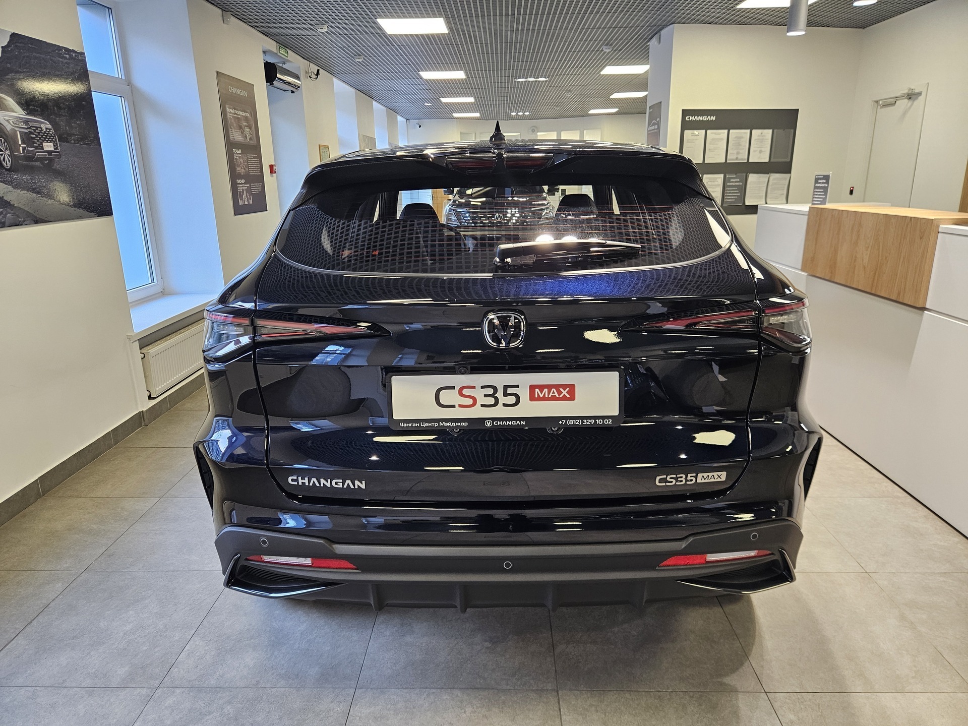 Фото Changan CS35 MAX Техно 1.5T/147 7RT Передний привод