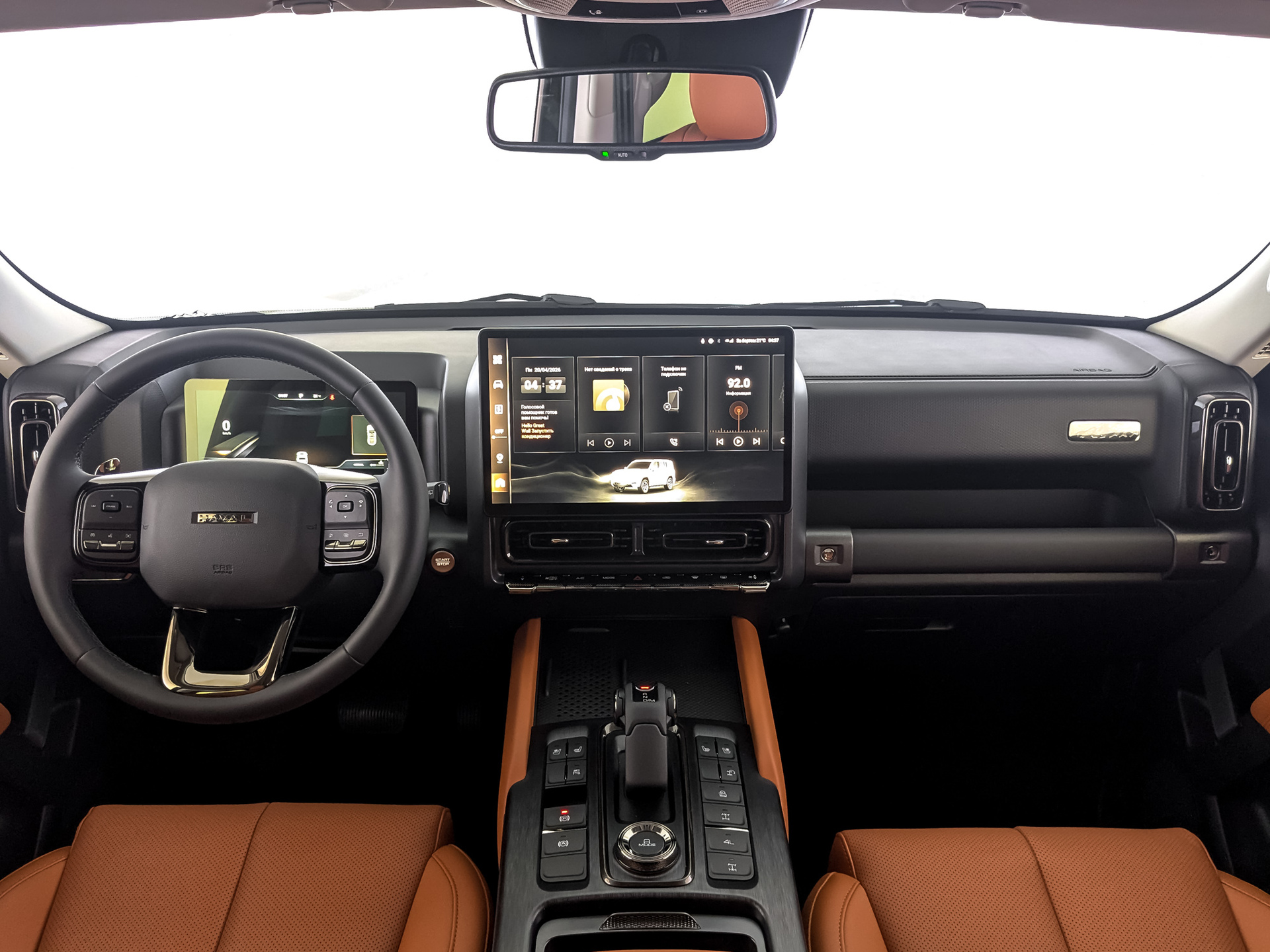 Фото Haval H9 Техно + 2.0T/218 8AT 4WD