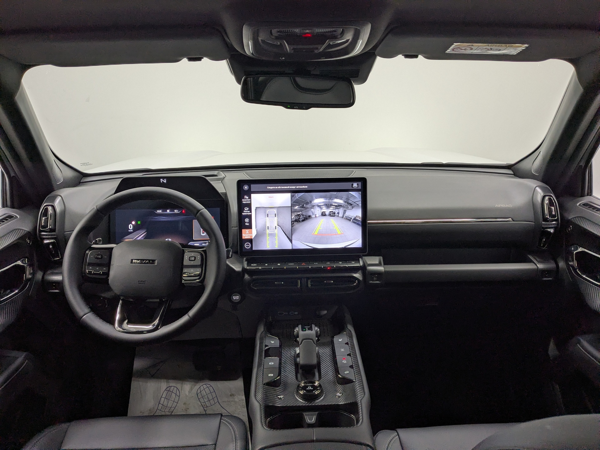 Фото Haval H7 Техно+ 2.0Т/231 7RT 4WD