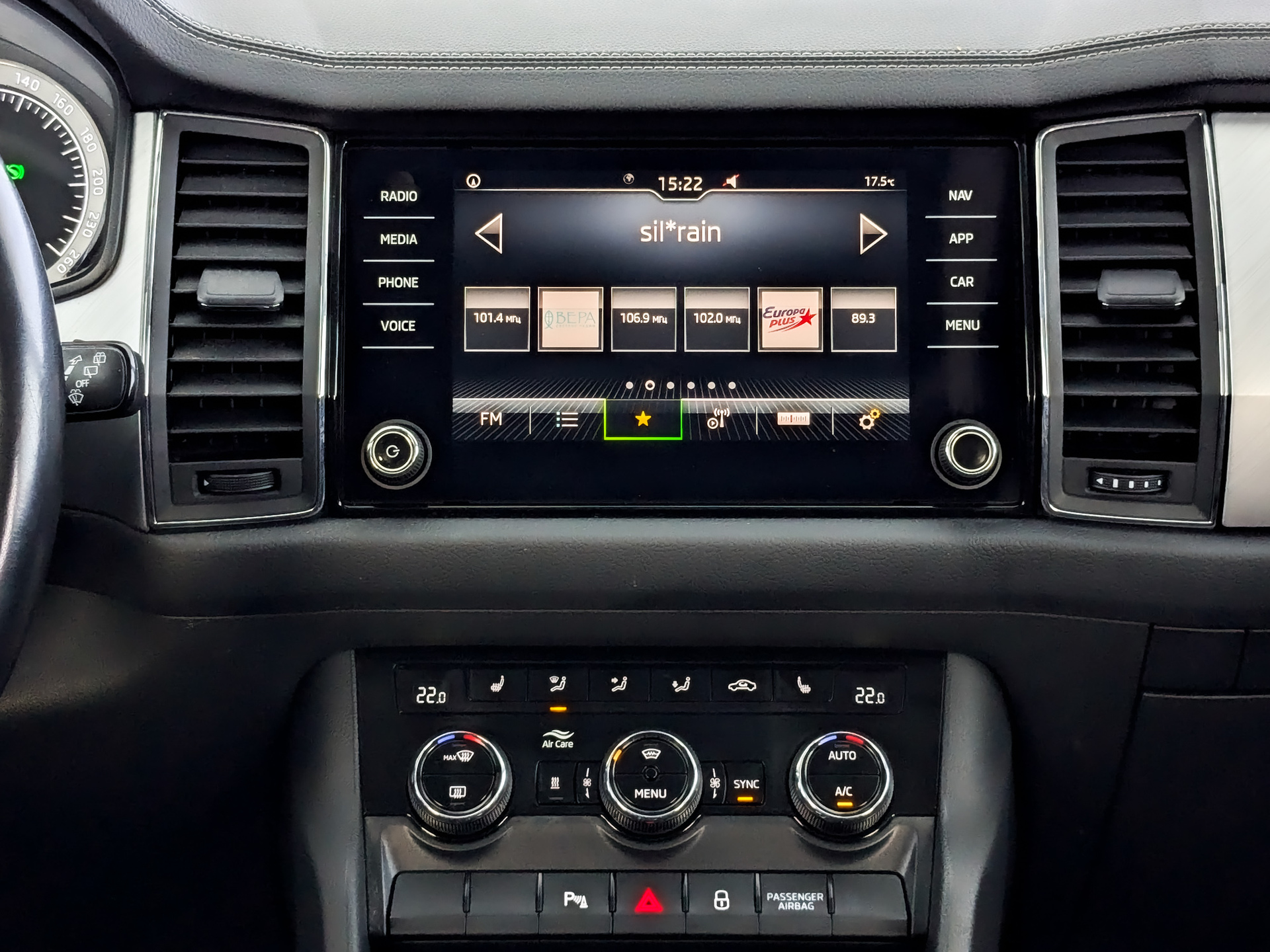 SKODA Kodiaq 2.00 (180 л.с), автомат, 2022, пробег 58 194 км
