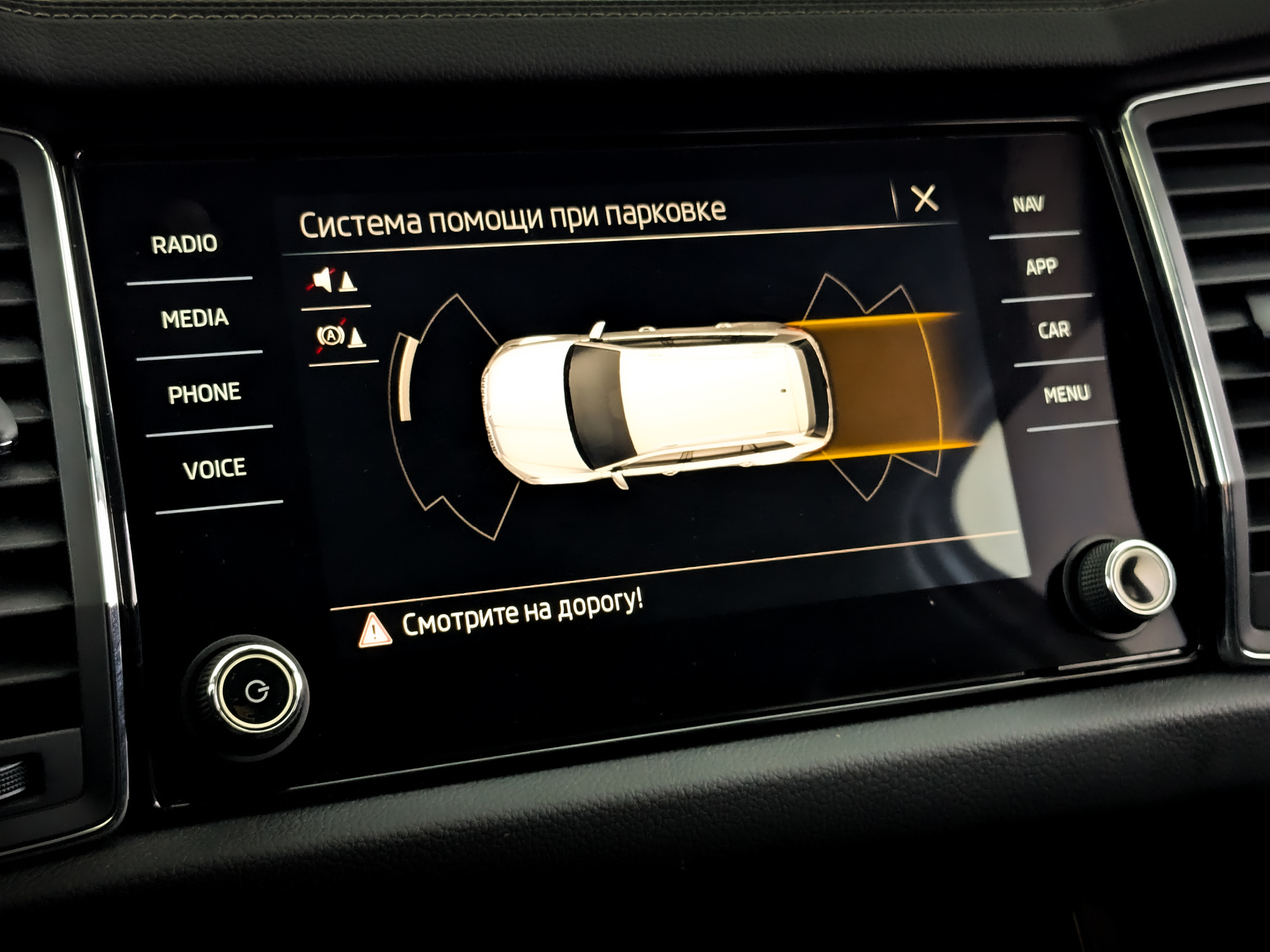 SKODA Kodiaq 2.00 (180 л.с), автомат, 2022, пробег 58 194 км