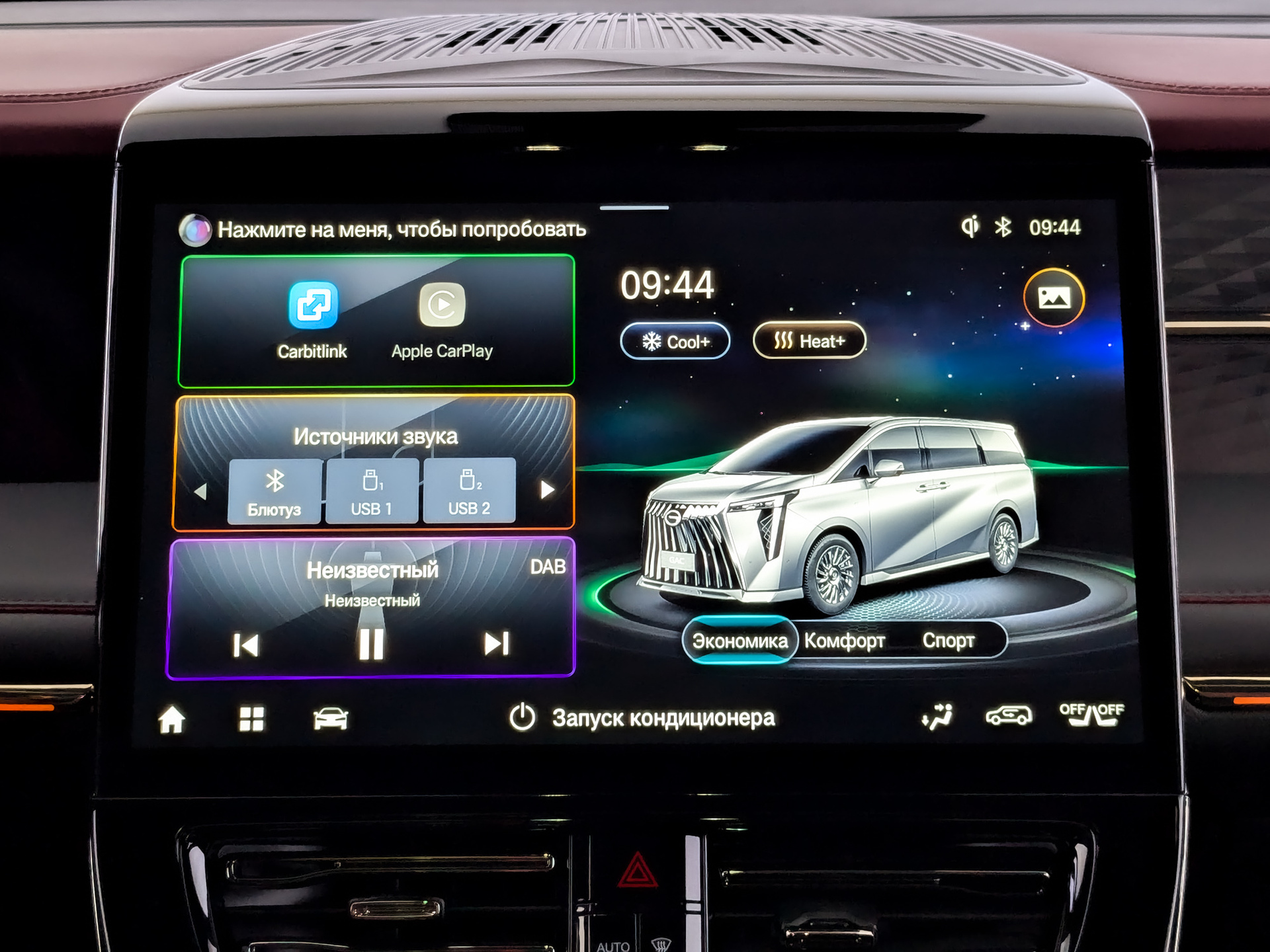 Фото GAC M8 GX Premium 2.0T/231 8AT 7S