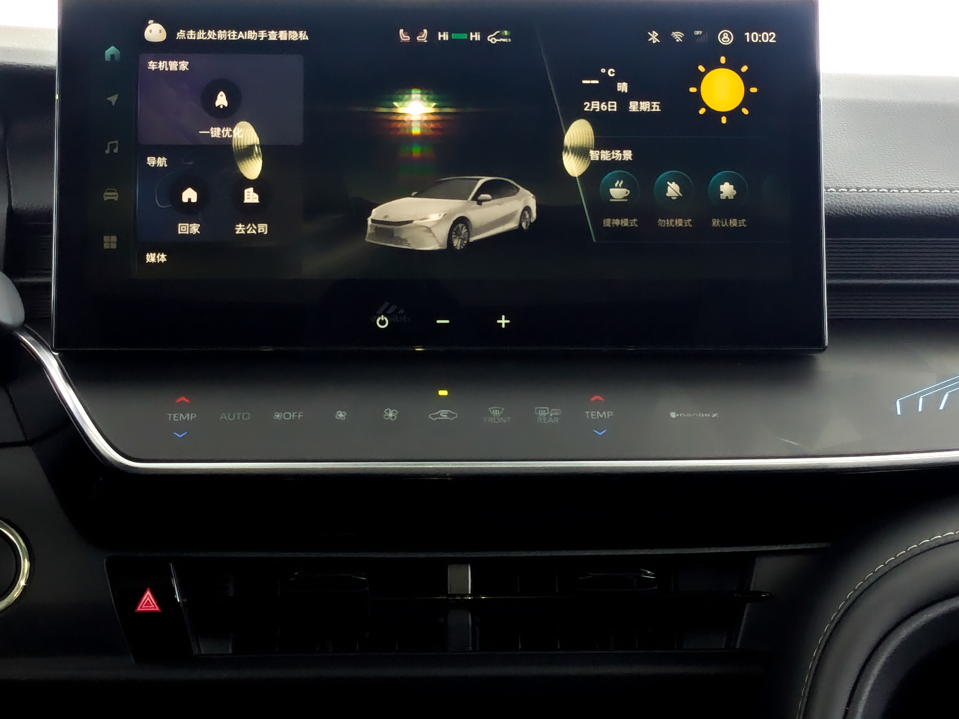 Фото Toyota Camry HXS Sports Plus 2.0H/197 CVT 4D