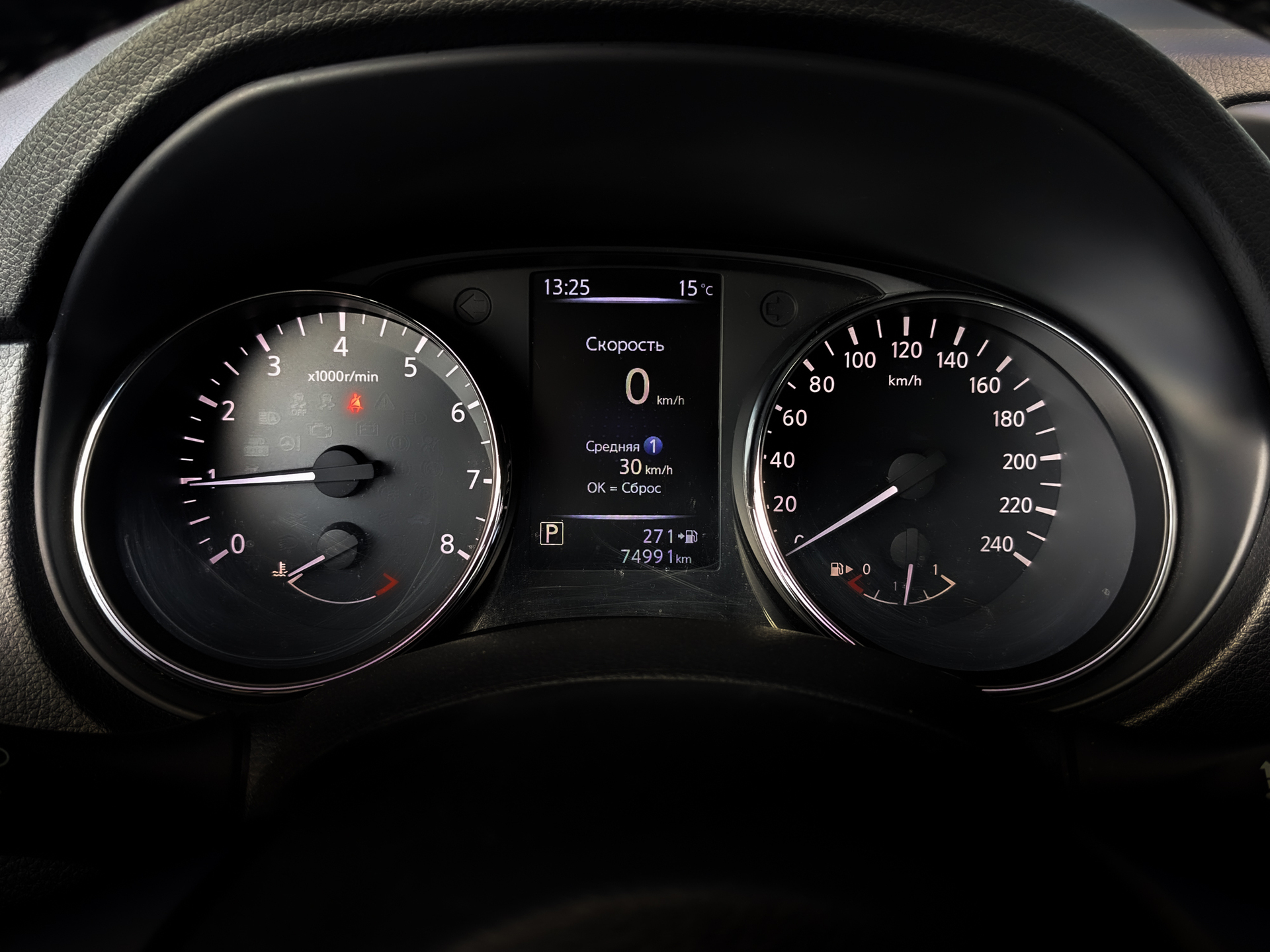 NISSAN Qashqai 1.20 (115 л.с), автомат, 2020, пробег 74 983 км