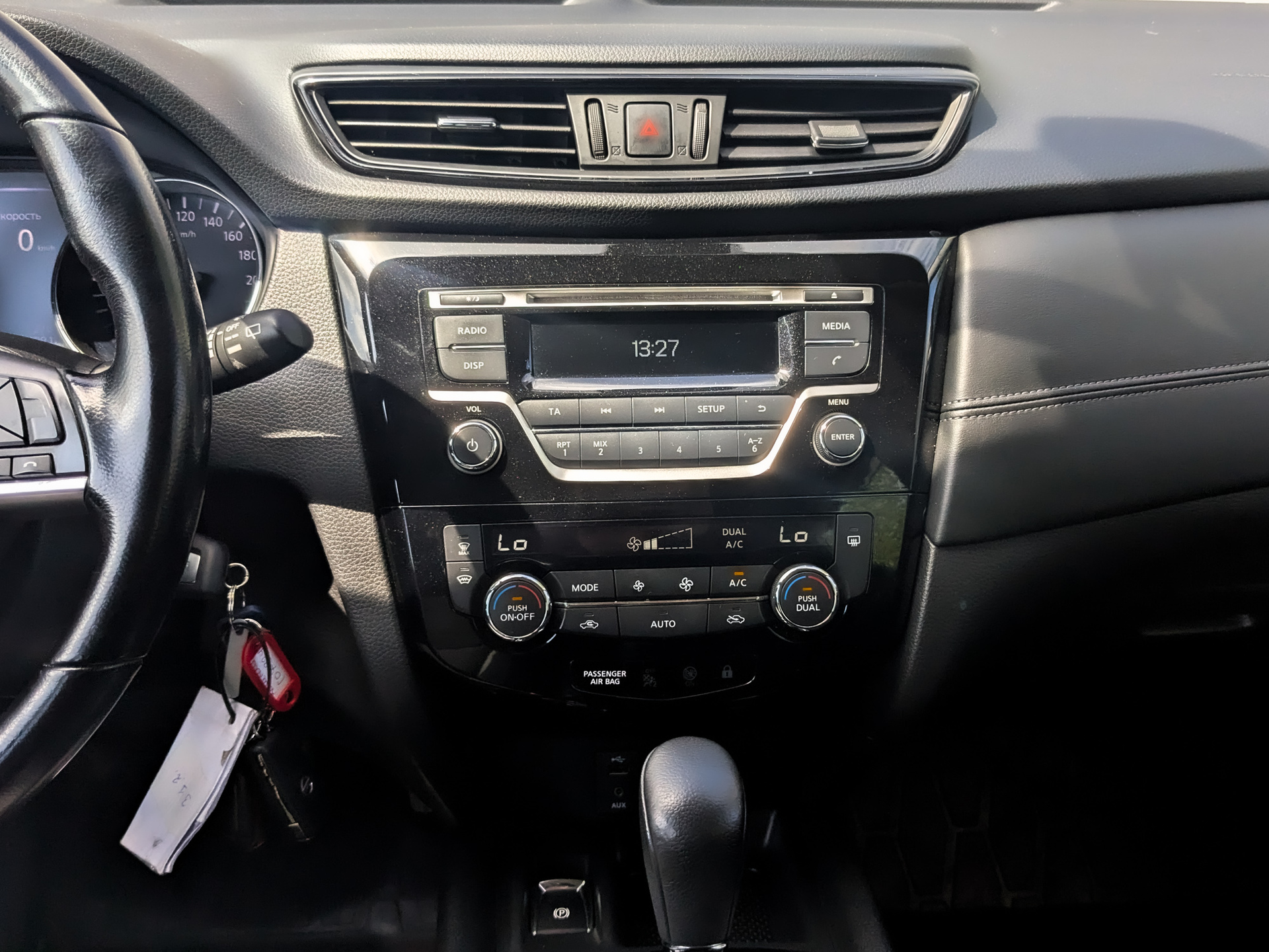NISSAN Qashqai 1.20 (115 л.с), автомат, 2020, пробег 74 983 км