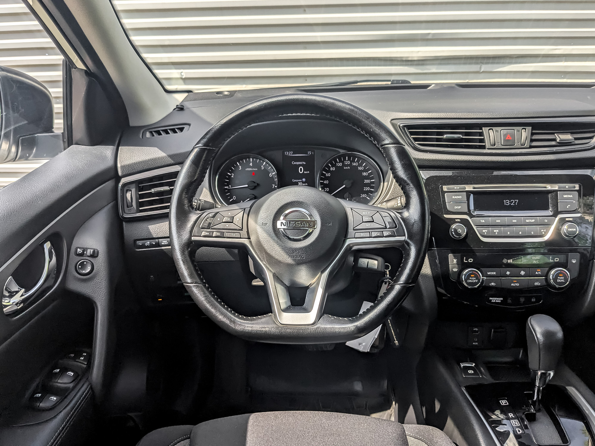 NISSAN Qashqai 1.20 (115 л.с), автомат, 2020, пробег 74 983 км