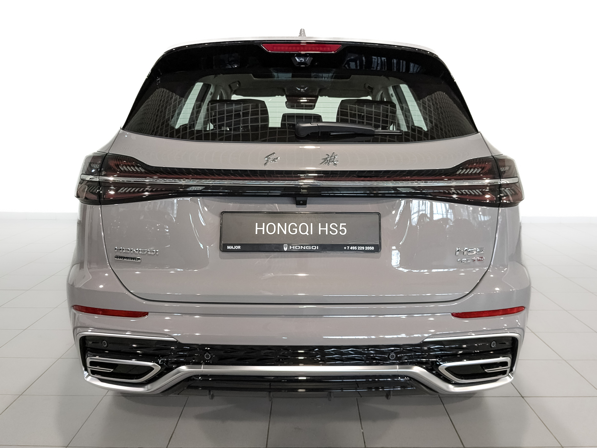 Фото Hongqi HS5 FL Comfort 2.0T/245 8AT 4WD
