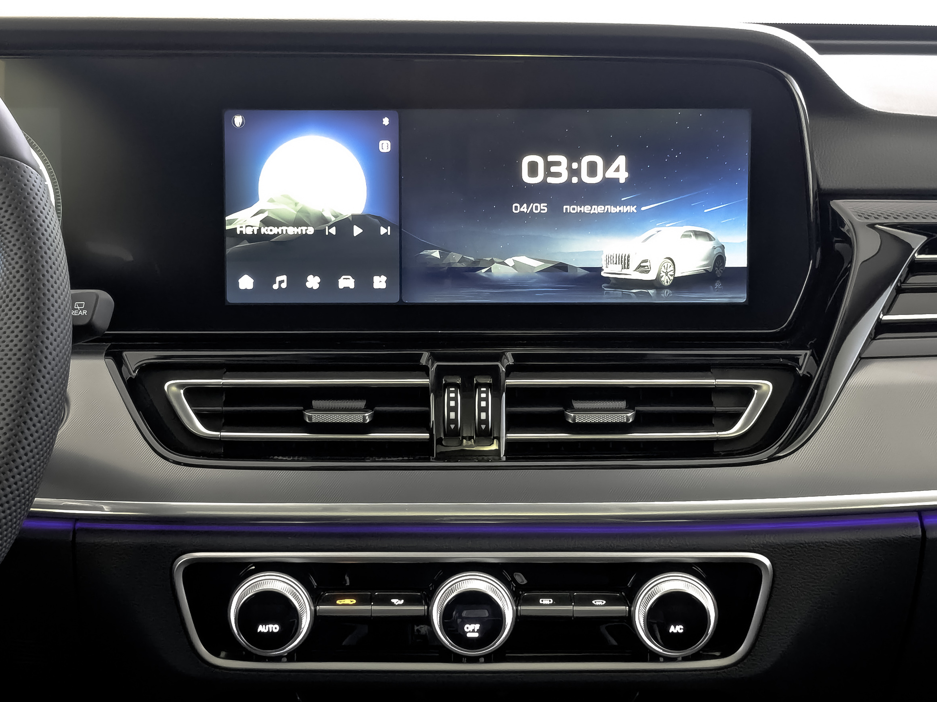 Фото Hongqi HS5 FL Comfort 2.0T/245 8AT 4WD