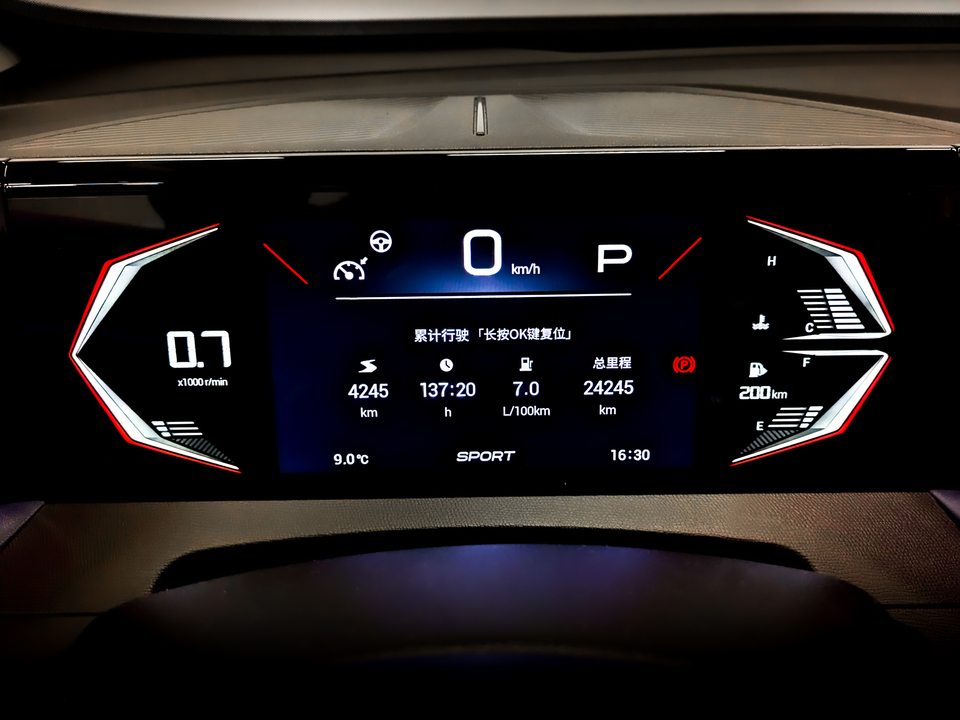 Фото GAC GS3 с пробегом 24 245 км