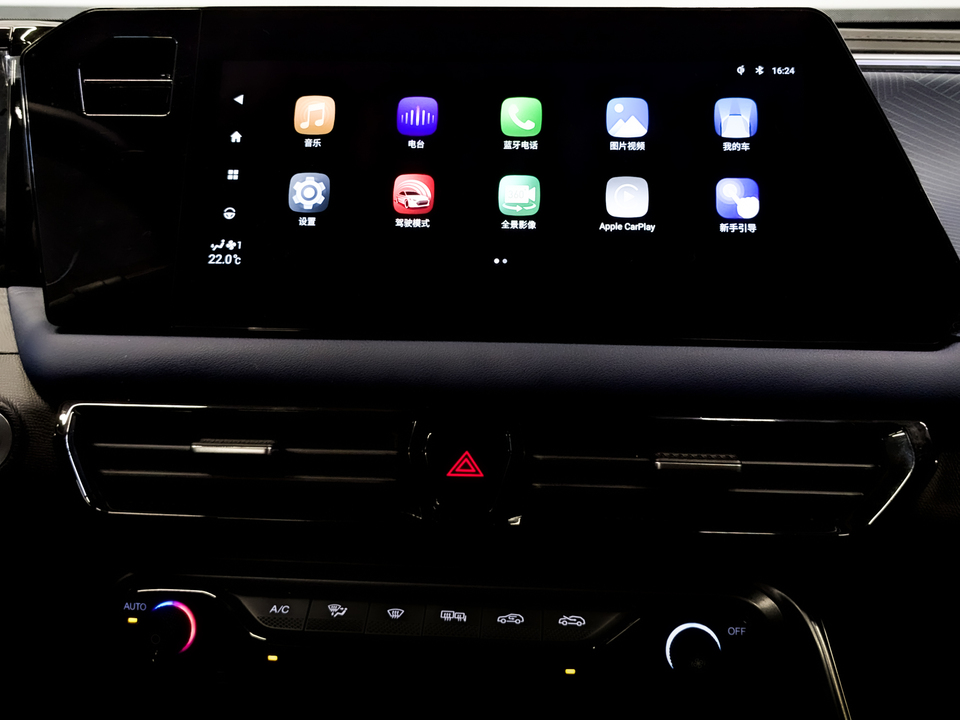 Фото GAC GS3 с пробегом 24 245 км