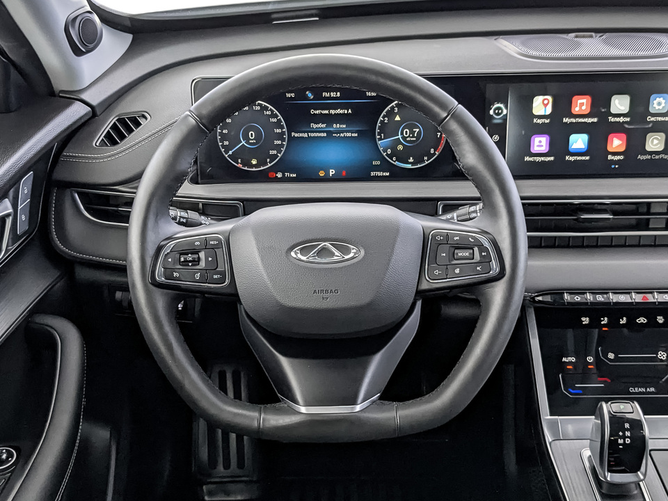 Фото Chery Tiggo 7 Pro с пробегом 37755 км